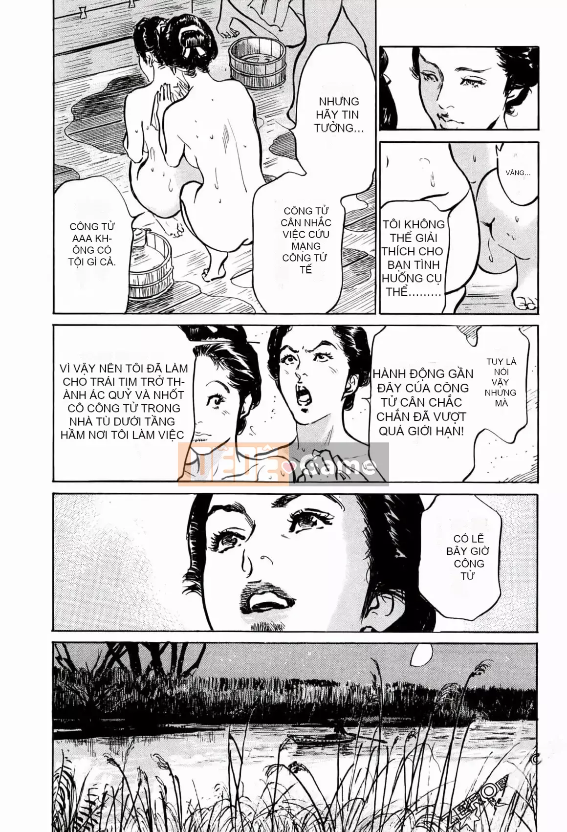 [Hachigatsu Kaoru] Tempo Pink Water Margin 1-4