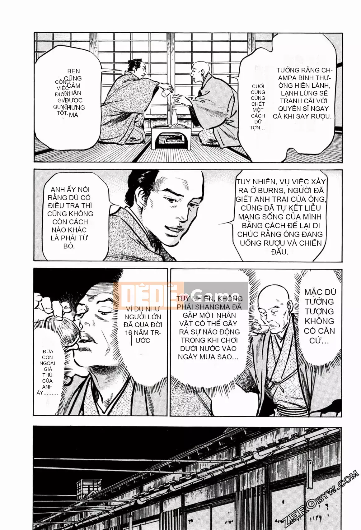 [Hachigatsu Kaoru] Tempo Pink Water Margin 1-4