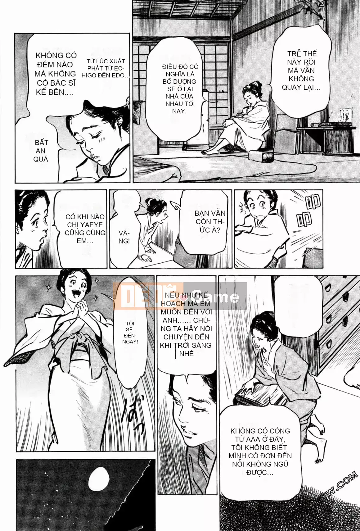 [Hachigatsu Kaoru] Tempo Pink Water Margin 1-4