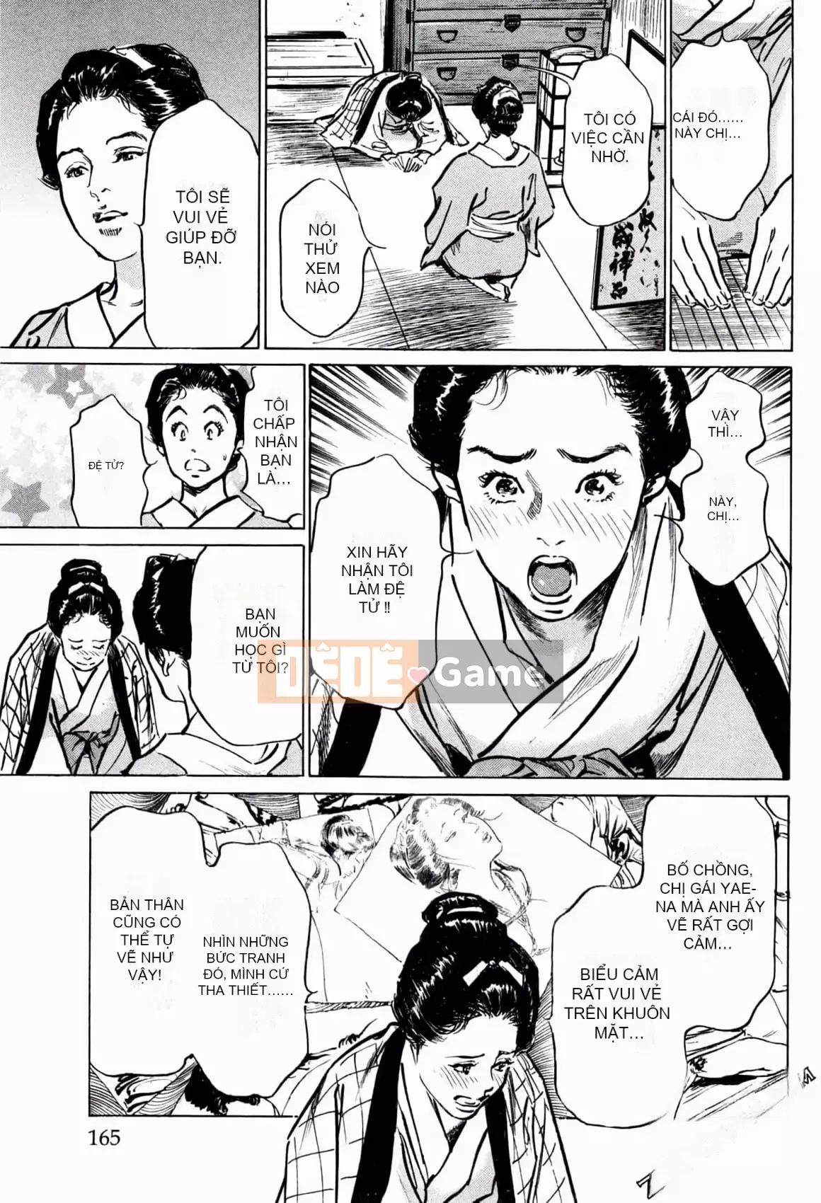 [Hachigatsu Kaoru] Tempo Pink Water Margin 1-4