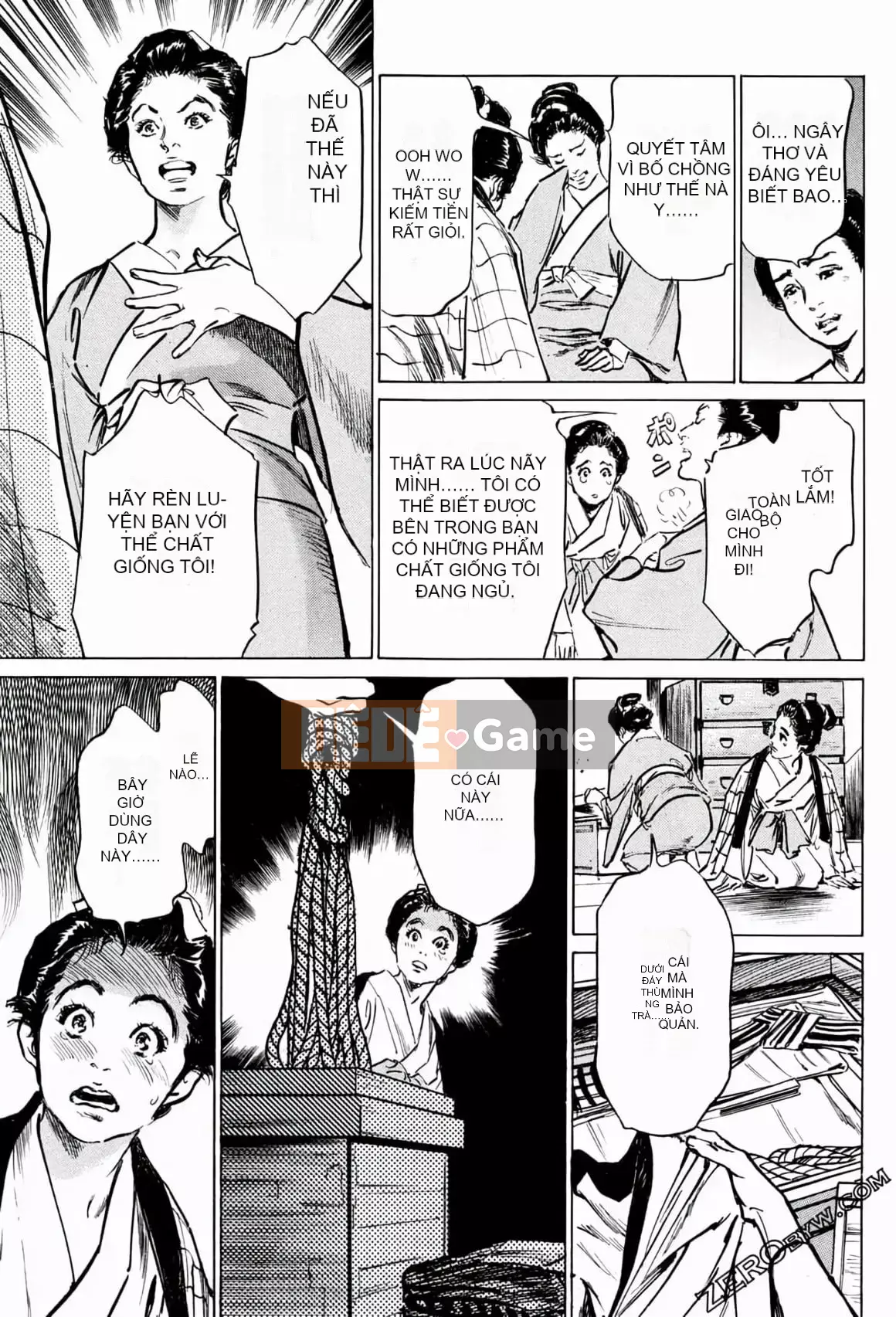 [Hachigatsu Kaoru] Tempo Pink Water Margin 1-4