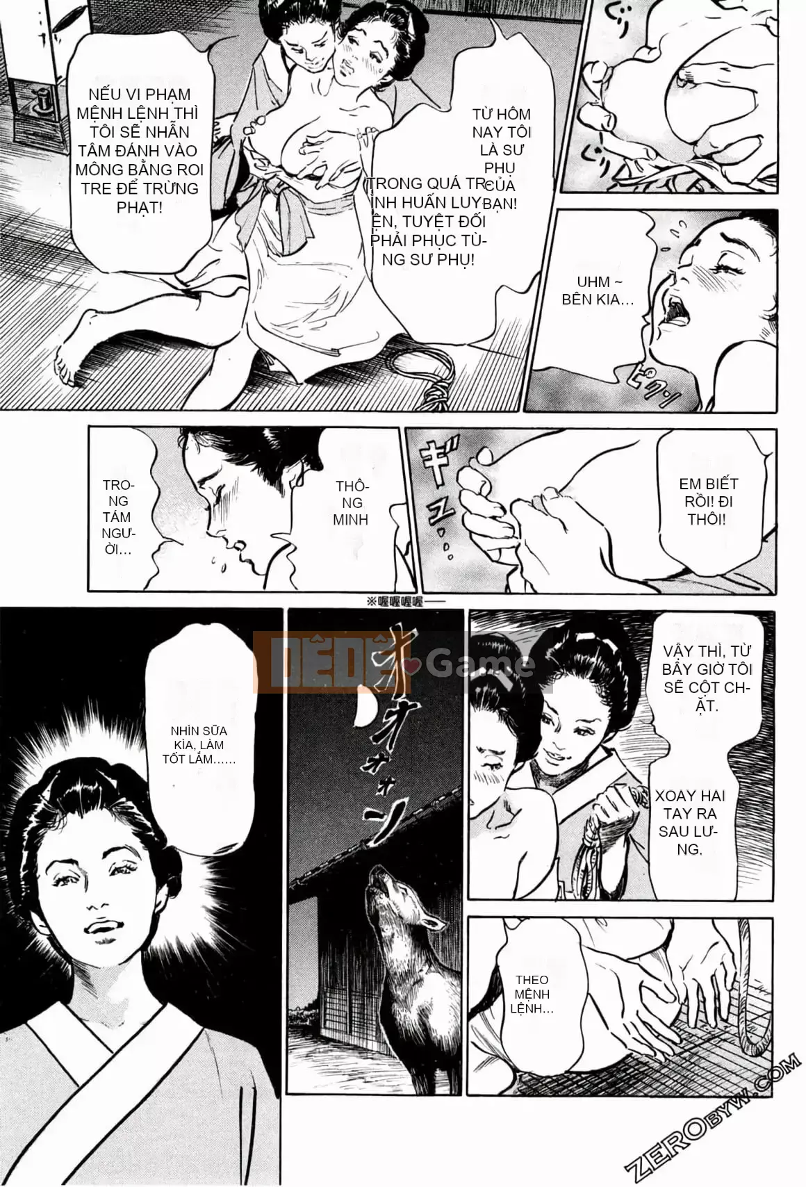 [Hachigatsu Kaoru] Tempo Pink Water Margin 1-4