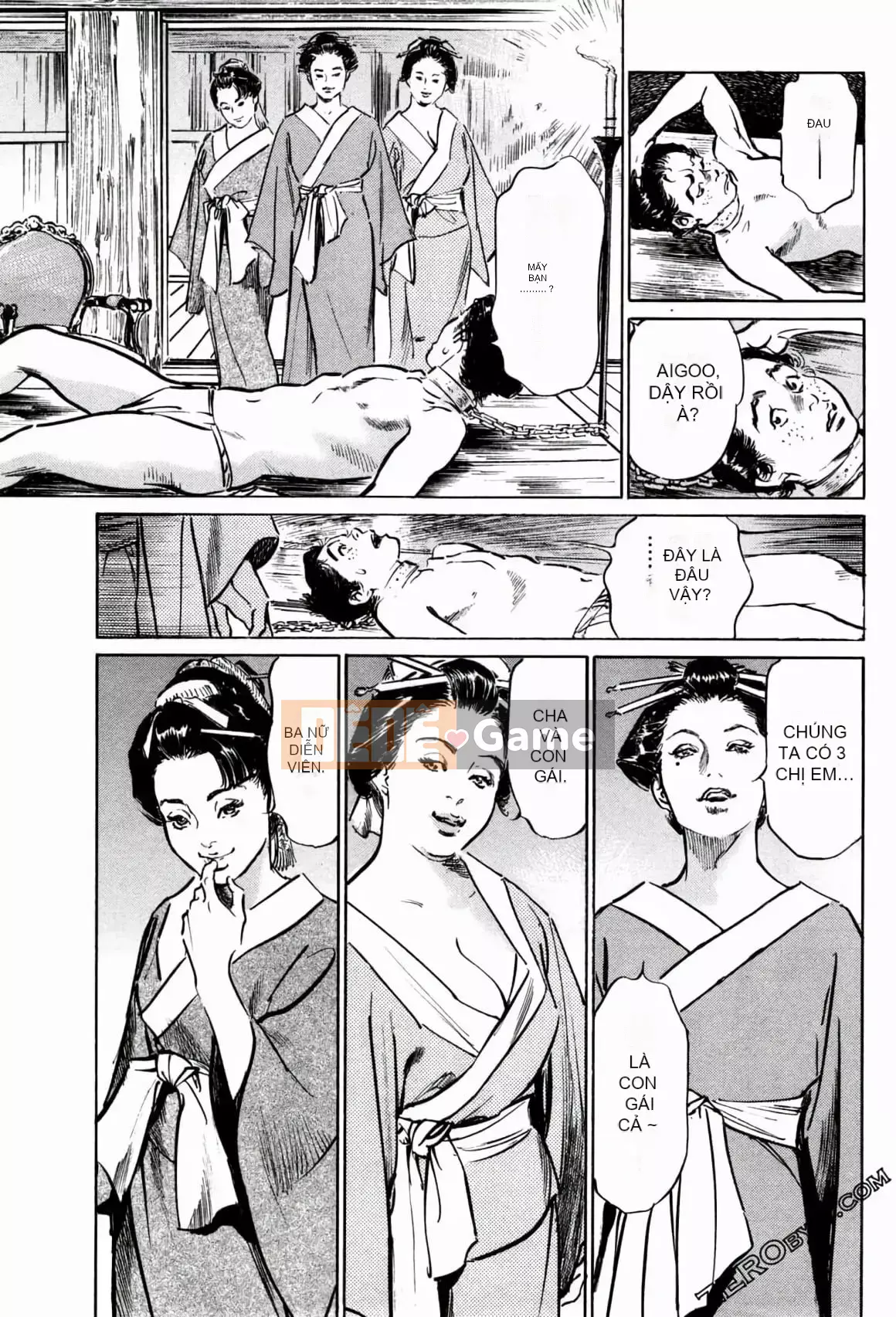 [Hachigatsu Kaoru] Tempo Pink Water Margin 1-4