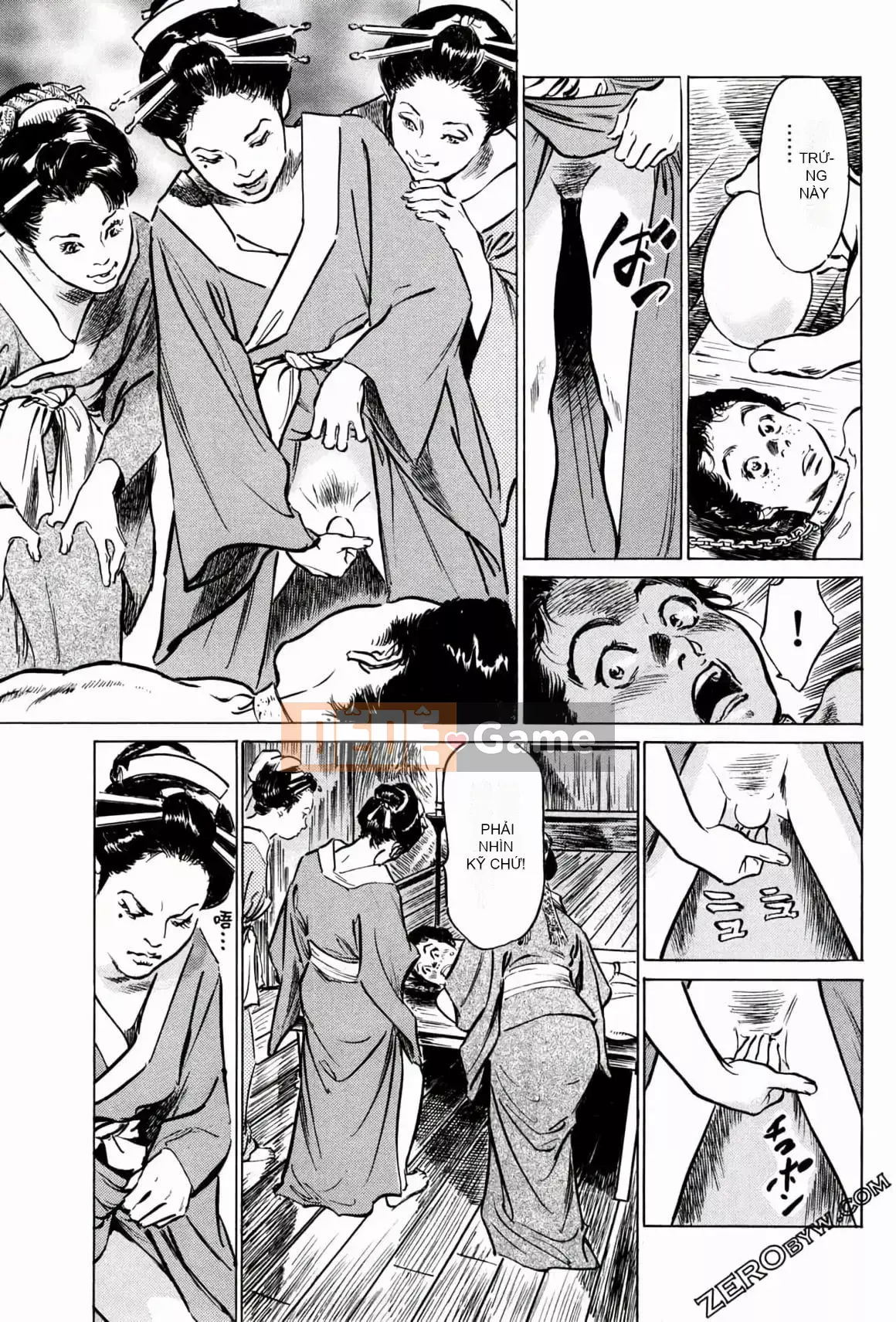 [Hachigatsu Kaoru] Tempo Pink Water Margin 1-4