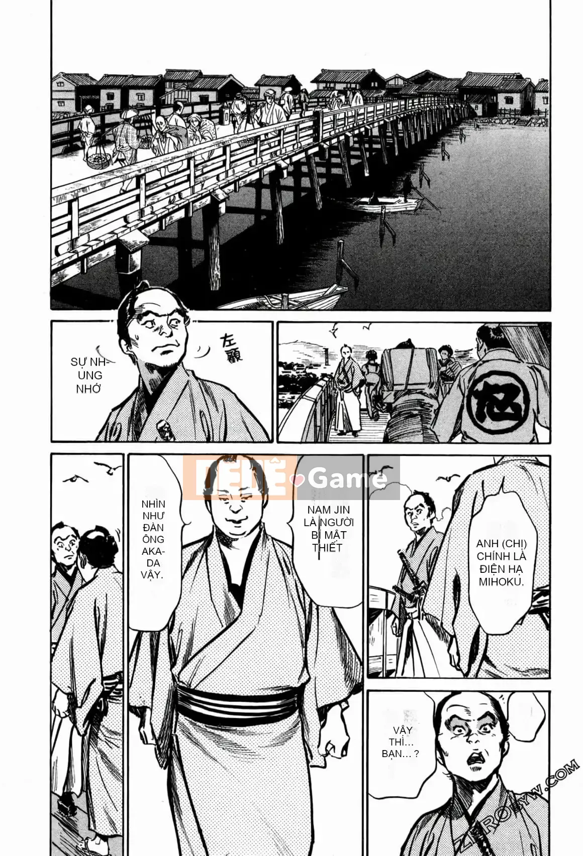 [Hachigatsu Kaoru] Tempo Pink Water Margin 1-4