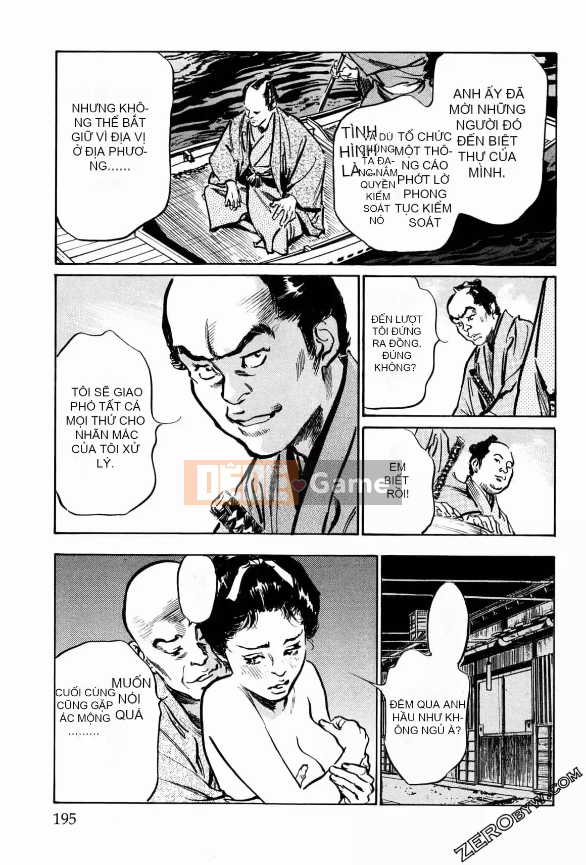 [Hachigatsu Kaoru] Tempo Pink Water Margin 1-4