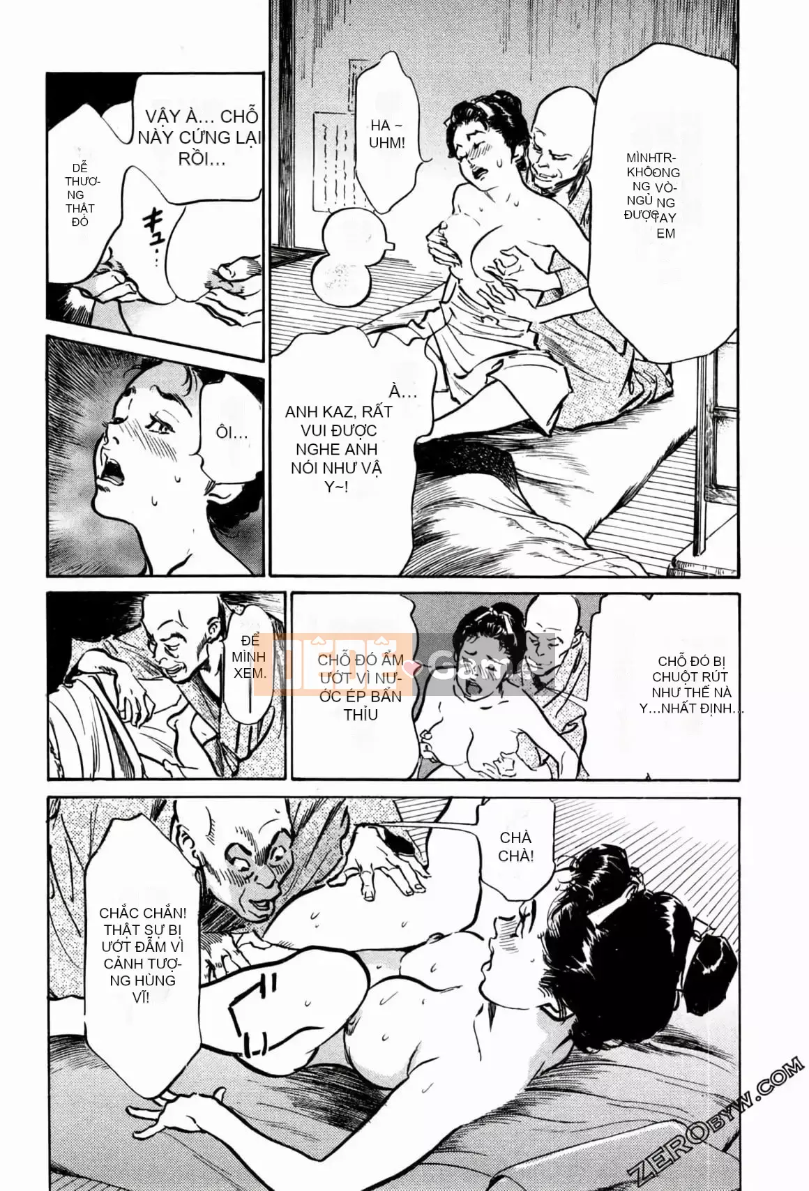 [Hachigatsu Kaoru] Tempo Pink Water Margin 1-4