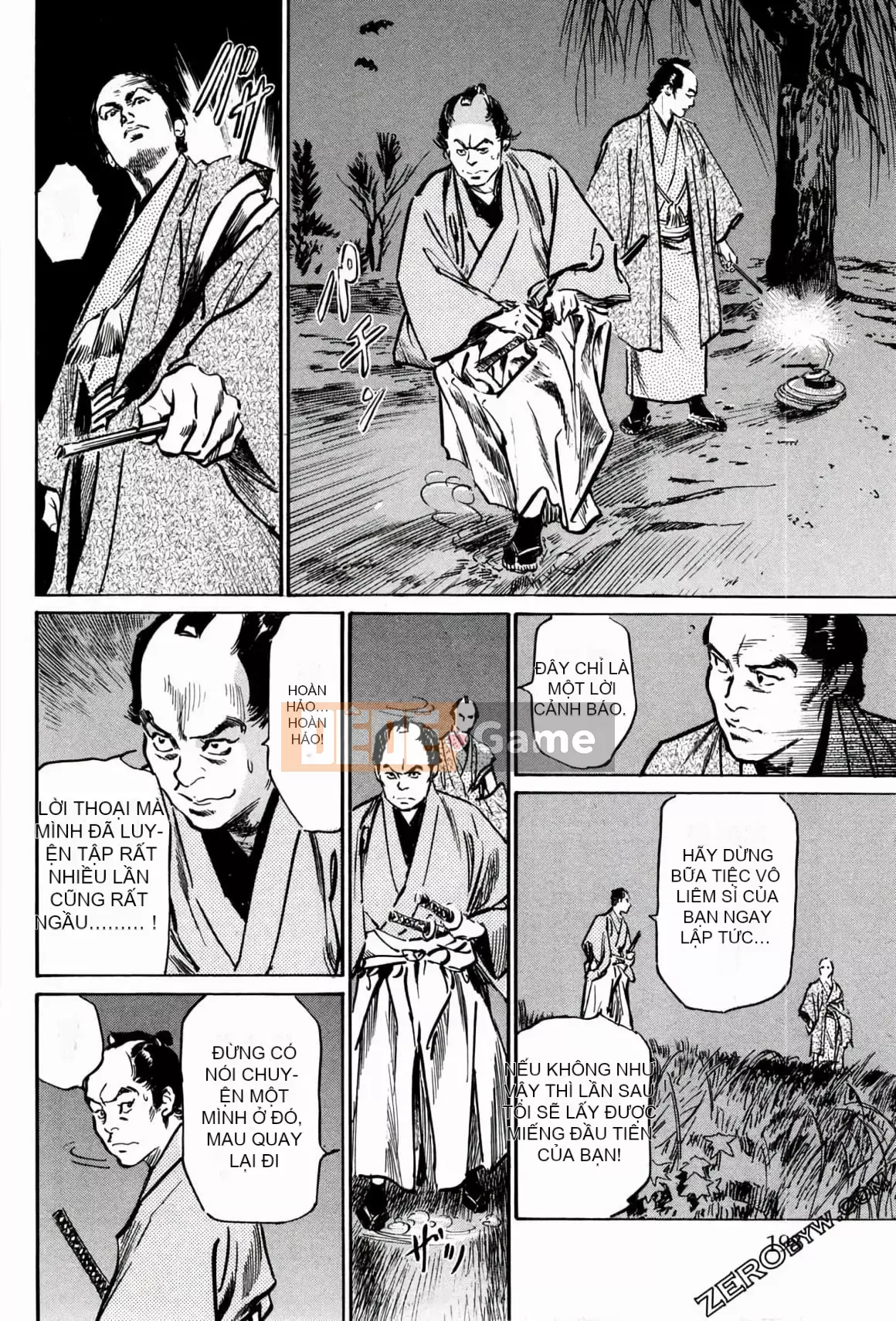 [Hachigatsu Kaoru] Tempo Pink Water Margin 1-4