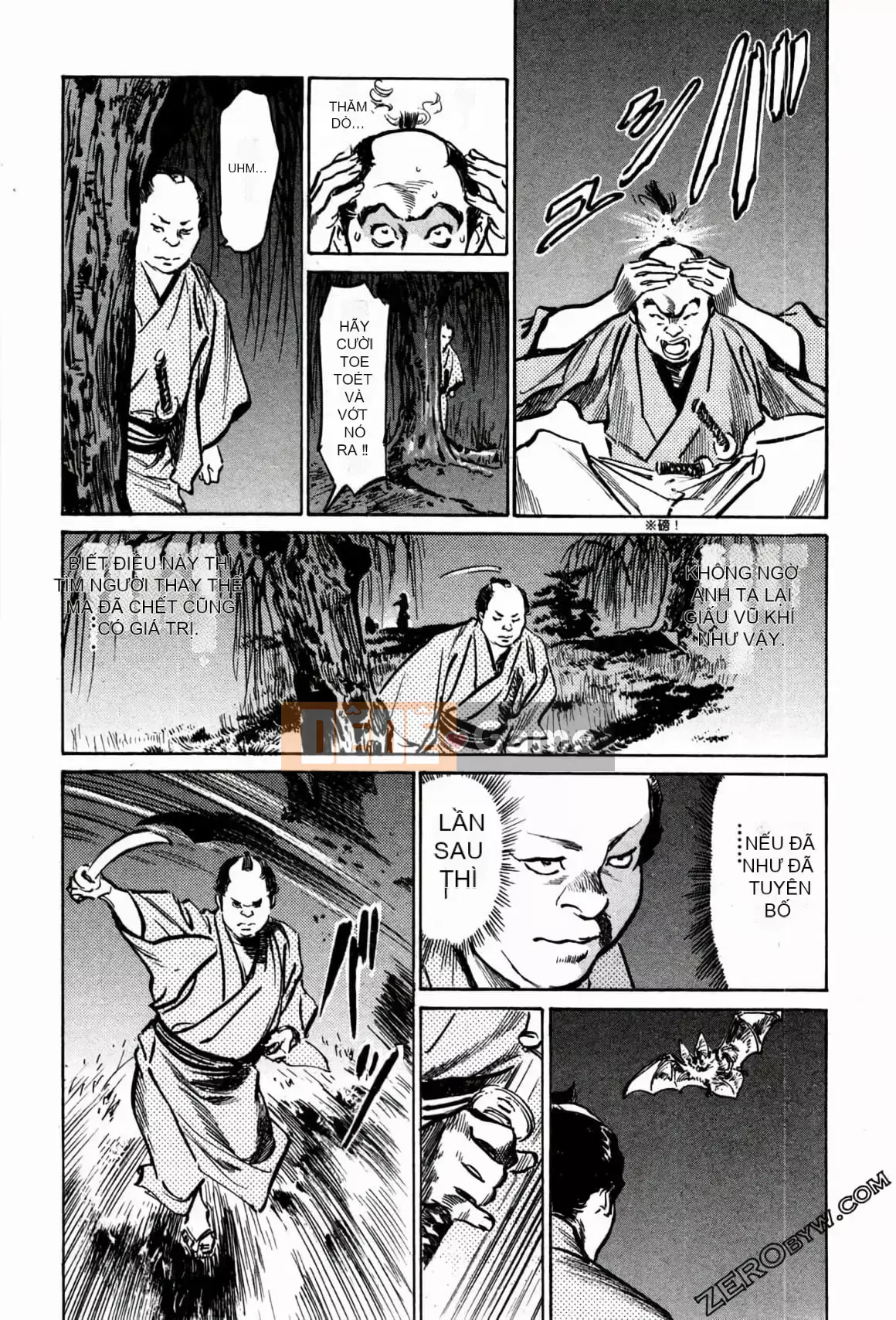 [Hachigatsu Kaoru] Tempo Pink Water Margin 1-4