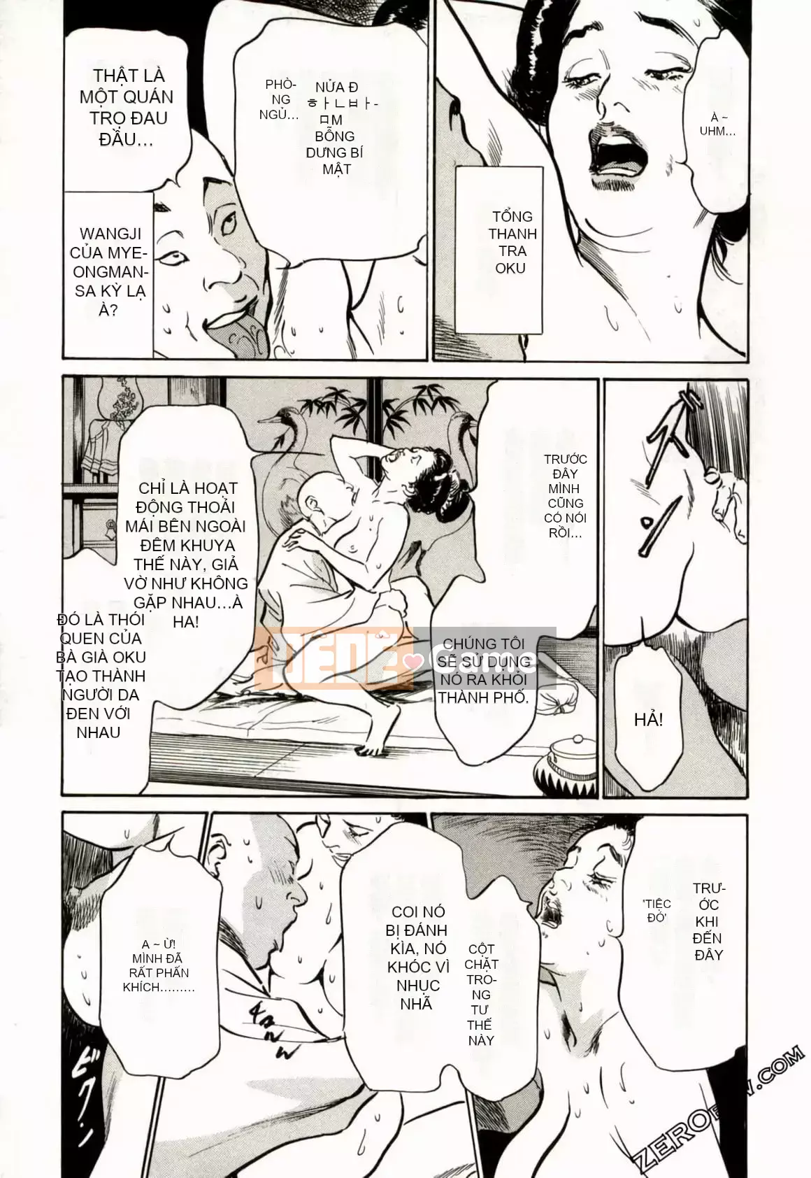 [Hachigatsu Kaoru] Tempo Pink Water Margin 1-4