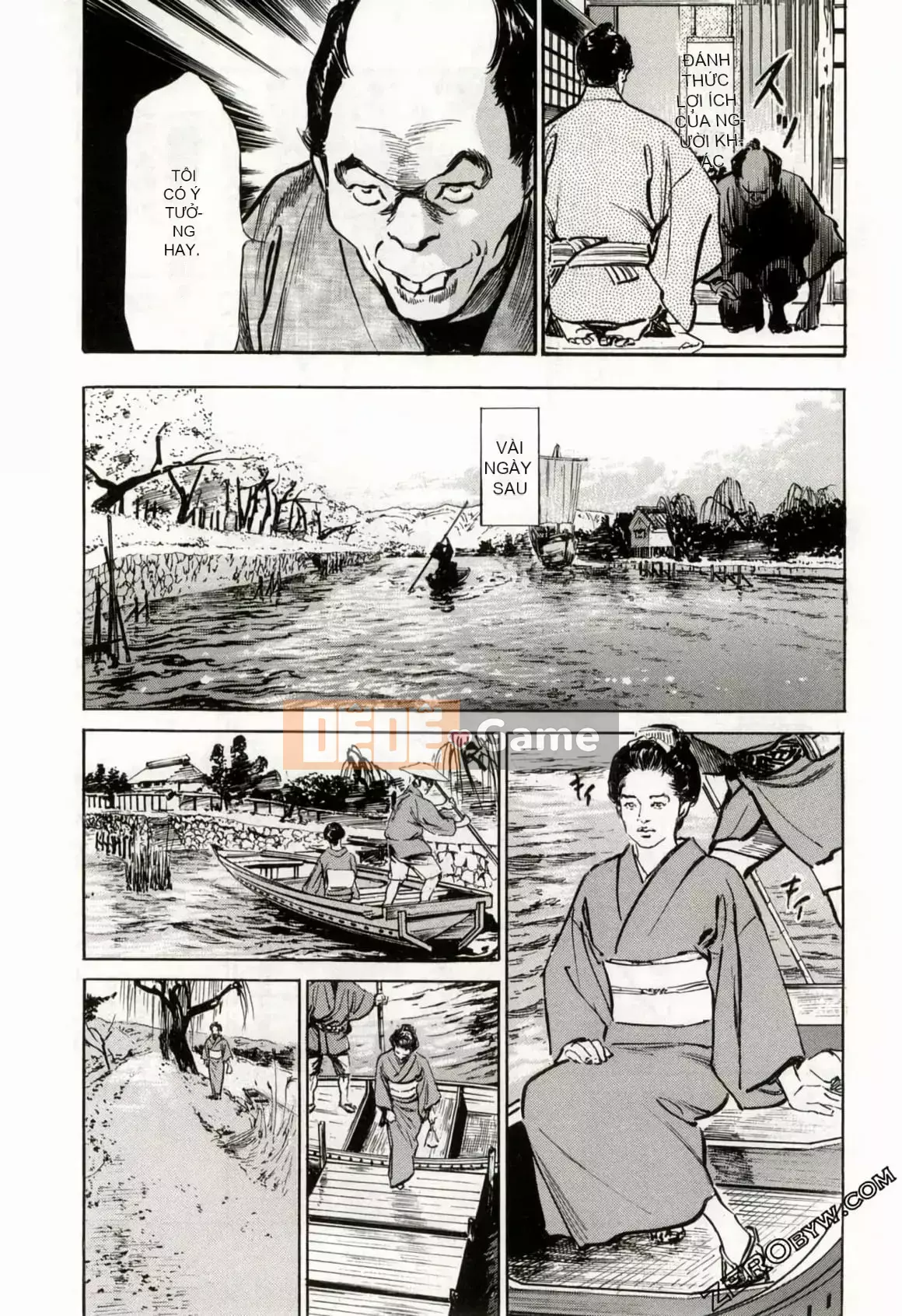 [Hachigatsu Kaoru] Tempo Pink Water Margin 1-4