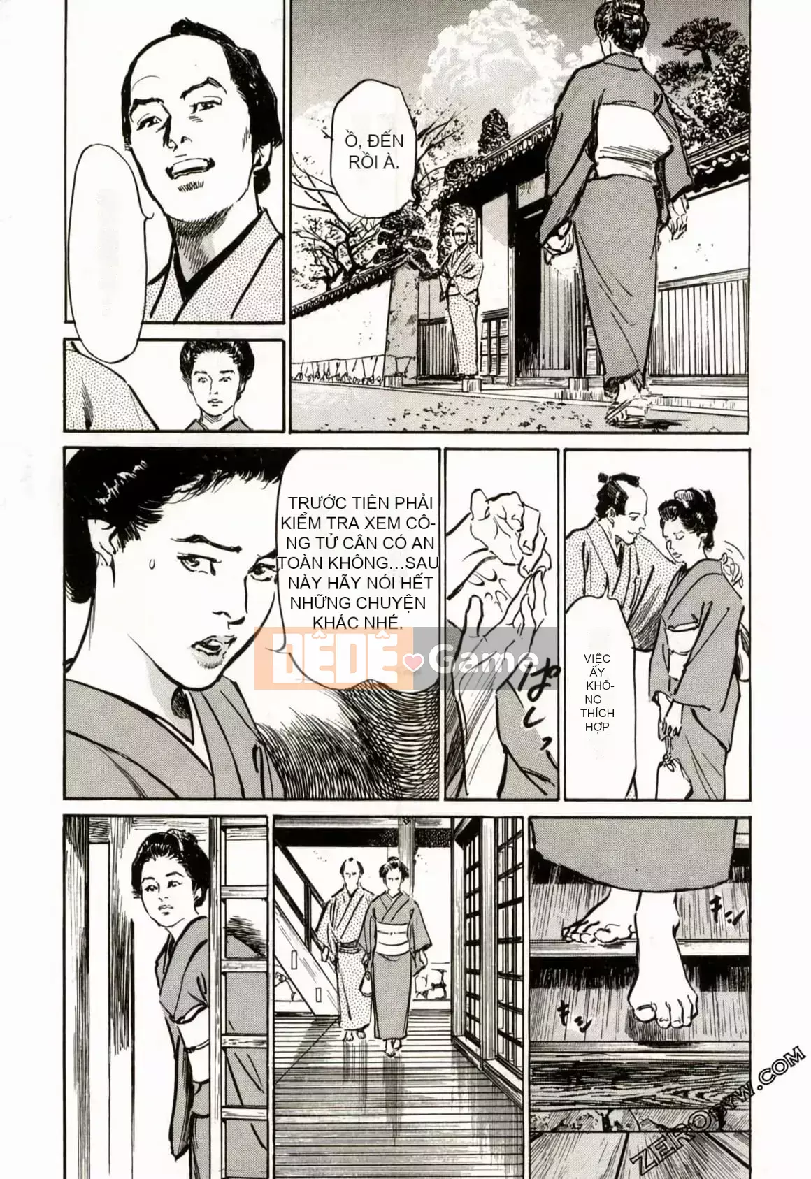 [Hachigatsu Kaoru] Tempo Pink Water Margin 1-4