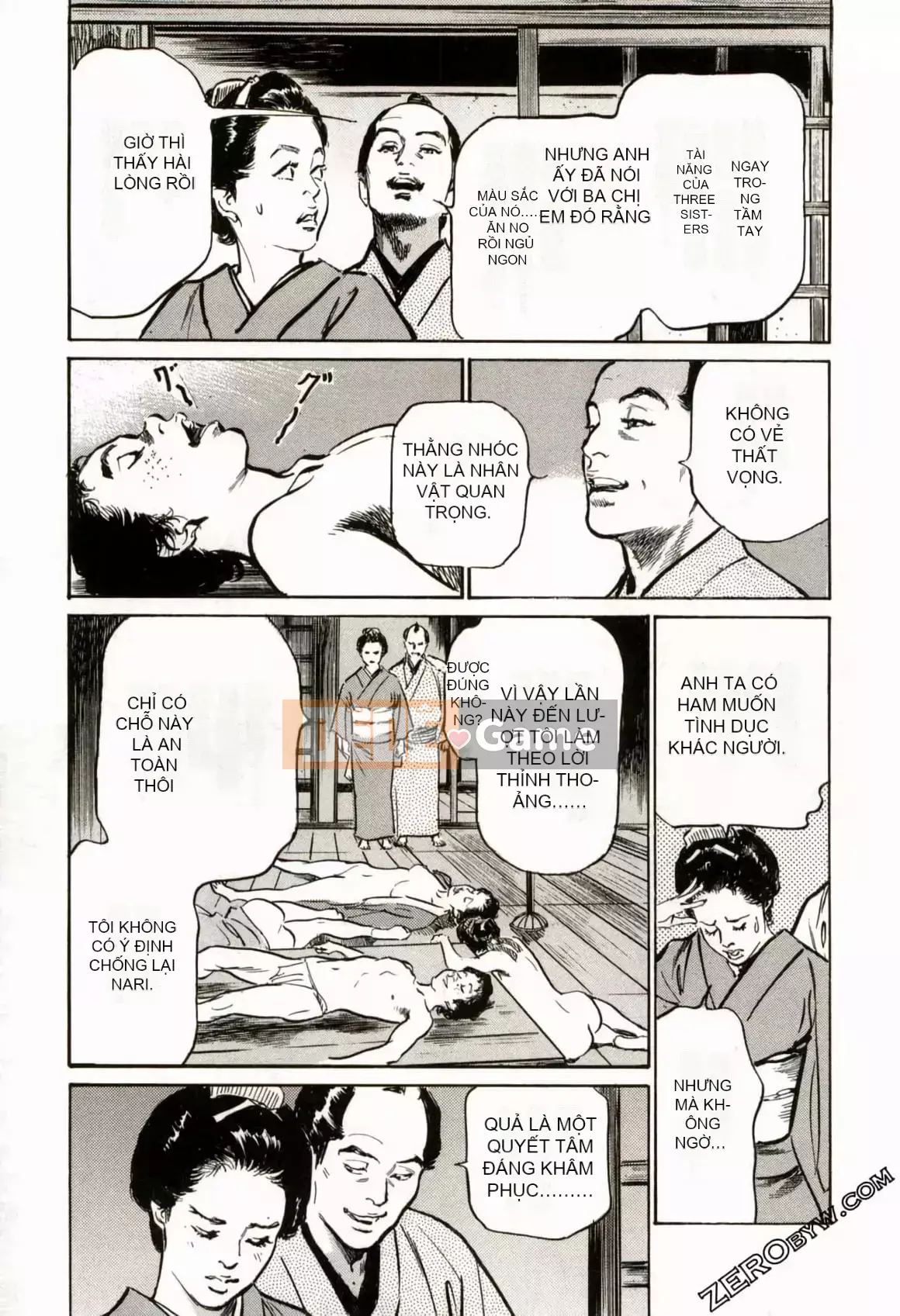 [Hachigatsu Kaoru] Tempo Pink Water Margin 1-4