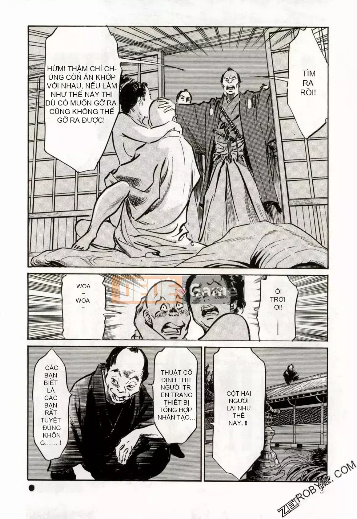 [Hachigatsu Kaoru] Tempo Pink Water Margin 1-4