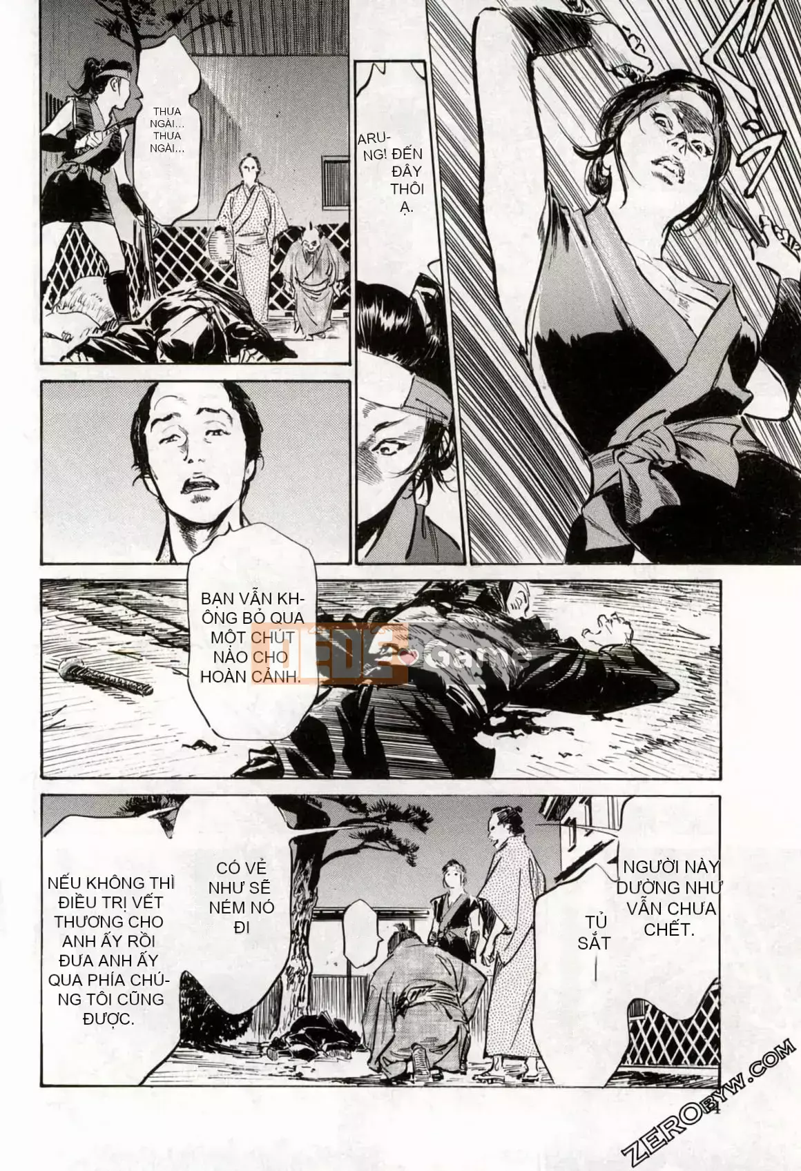 [Hachigatsu Kaoru] Tempo Pink Water Margin 1-4