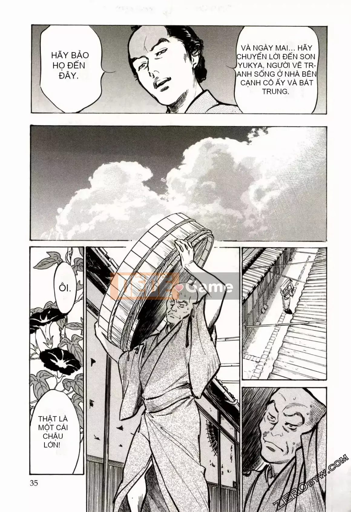 [Hachigatsu Kaoru] Tempo Pink Water Margin 1-4