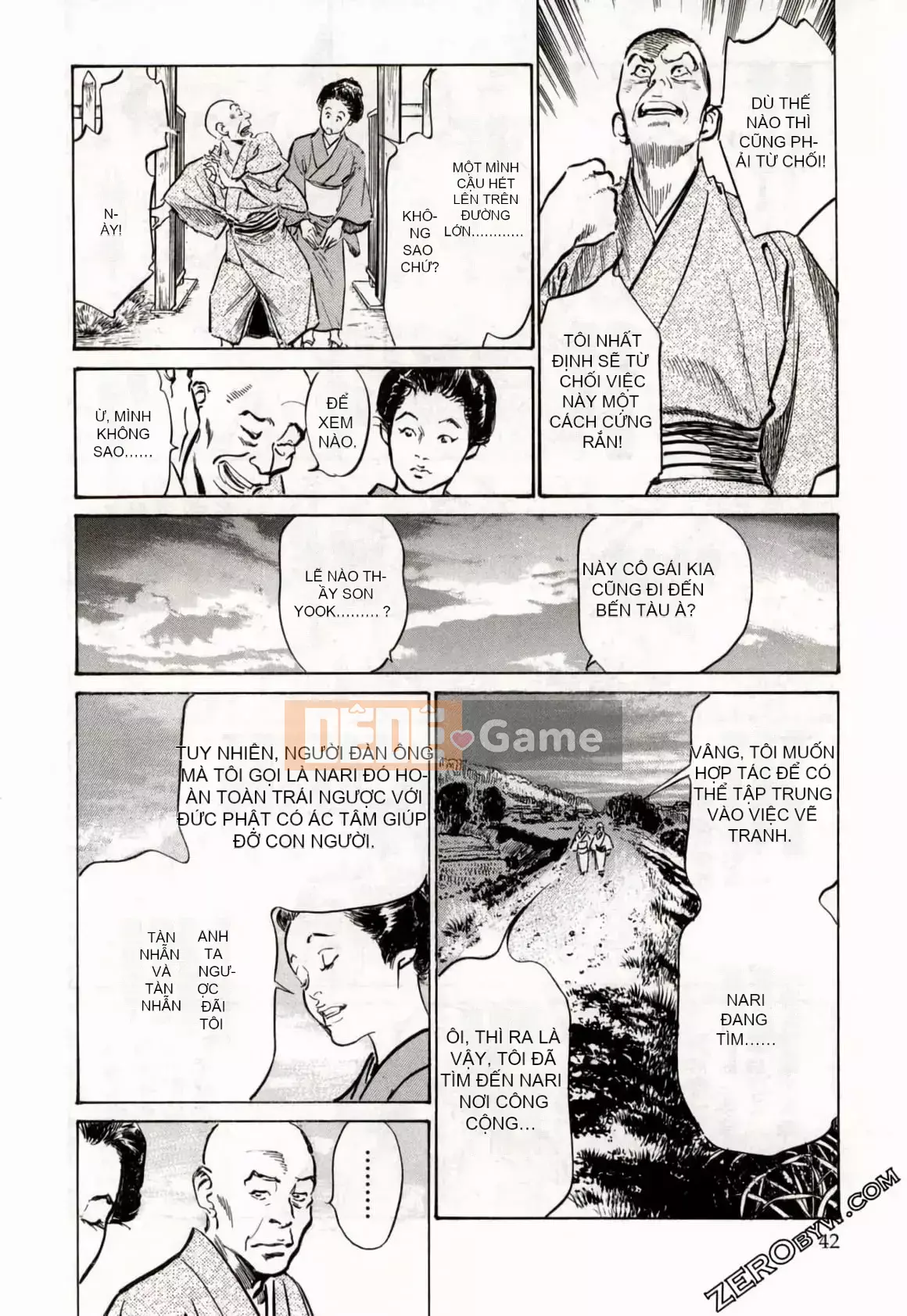 [Hachigatsu Kaoru] Tempo Pink Water Margin 1-4