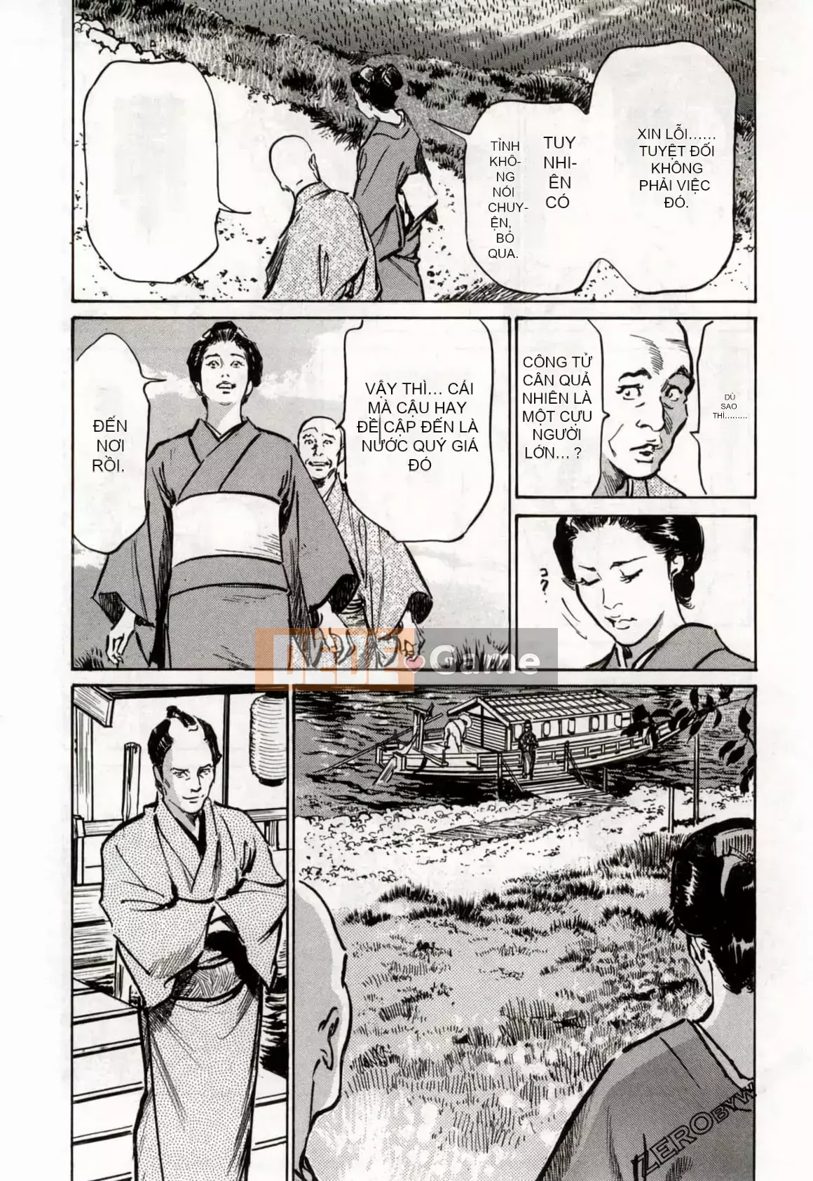 [Hachigatsu Kaoru] Tempo Pink Water Margin 1-4