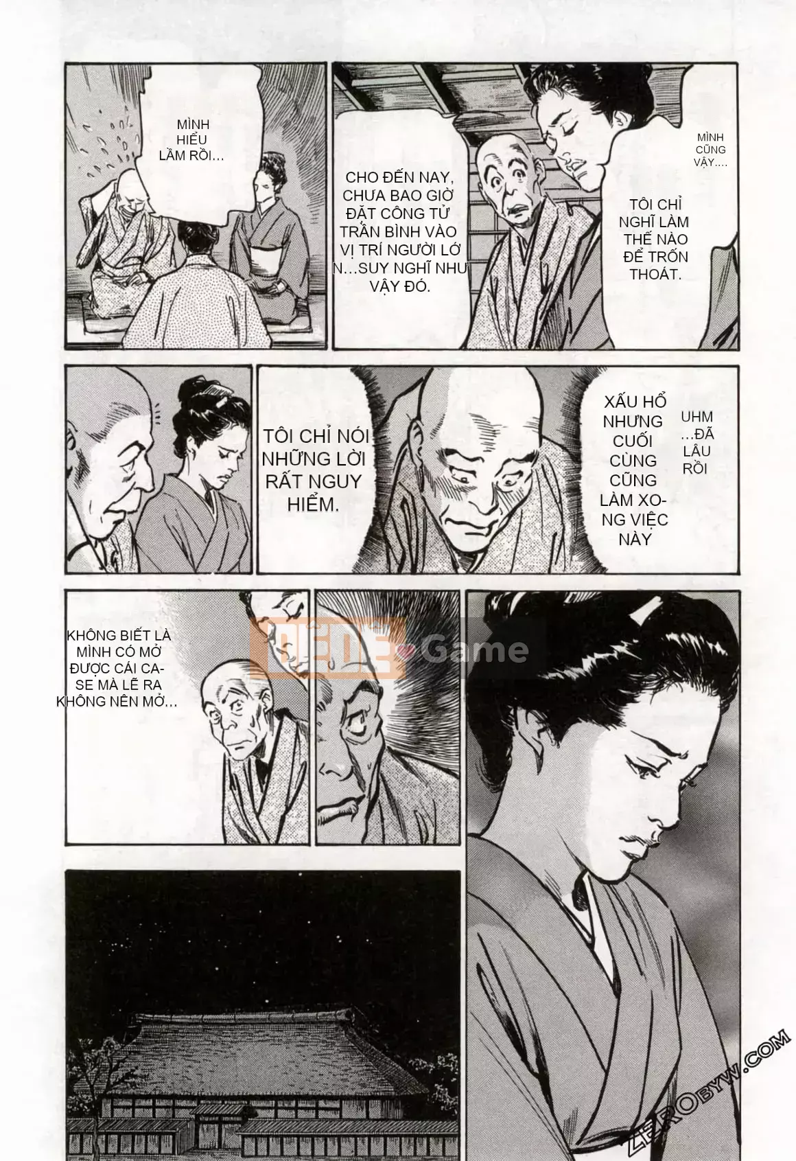 [Hachigatsu Kaoru] Tempo Pink Water Margin 1-4