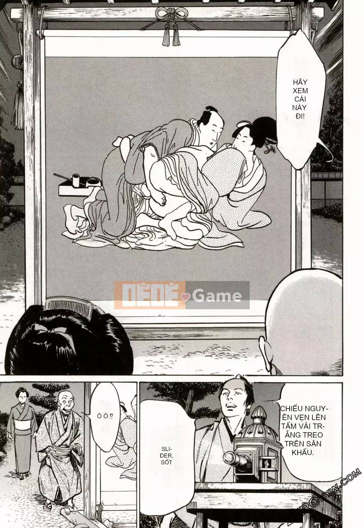 [Hachigatsu Kaoru] Tempo Pink Water Margin 1-4