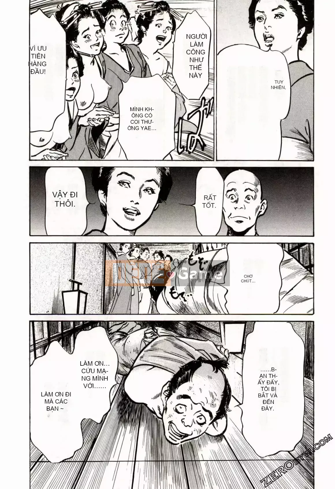 [Hachigatsu Kaoru] Tempo Pink Water Margin 1-4