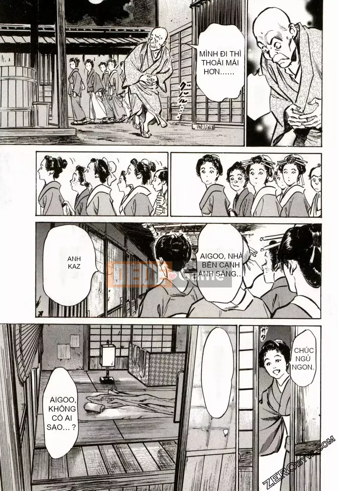 [Hachigatsu Kaoru] Tempo Pink Water Margin 1-4