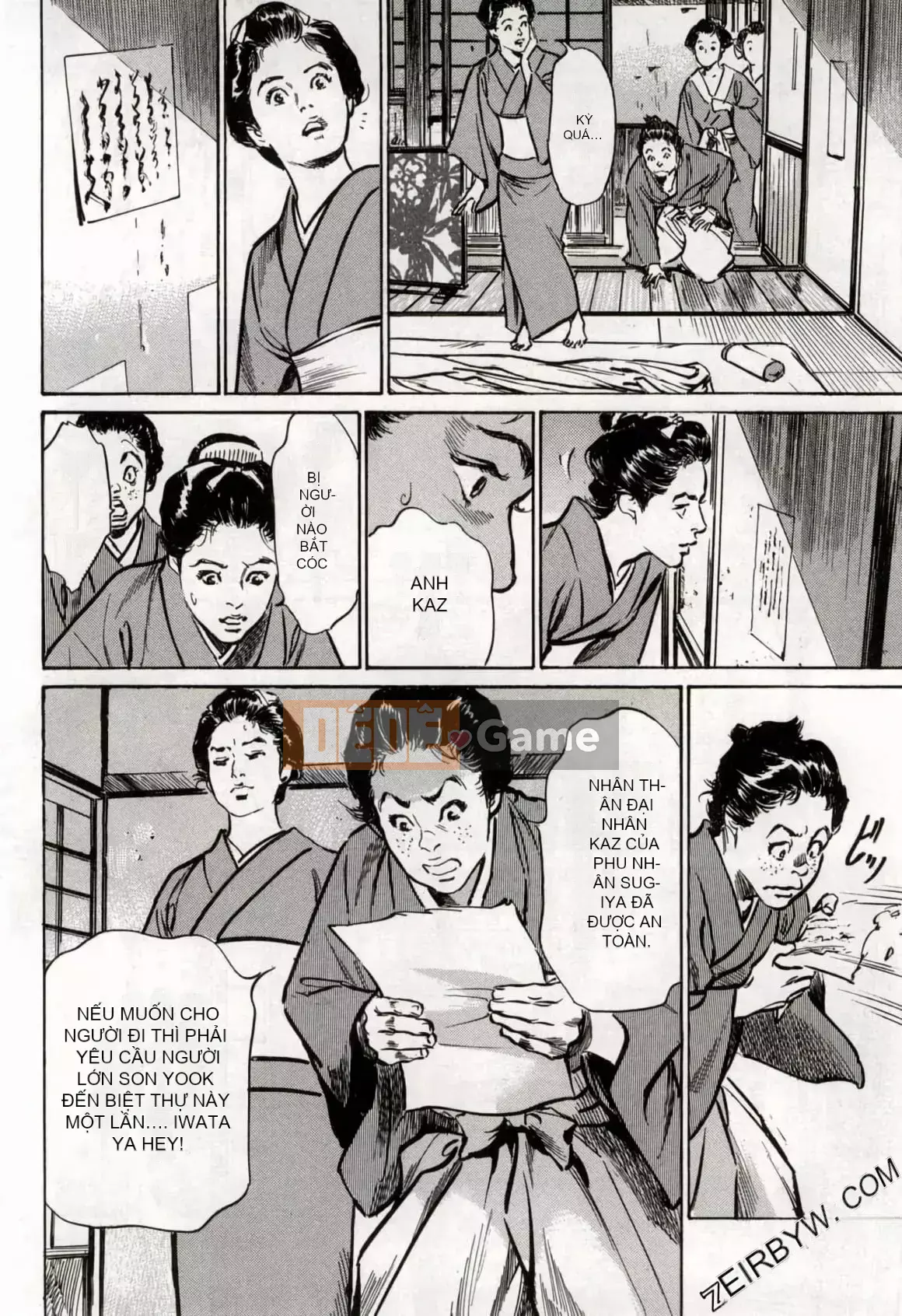 [Hachigatsu Kaoru] Tempo Pink Water Margin 1-4