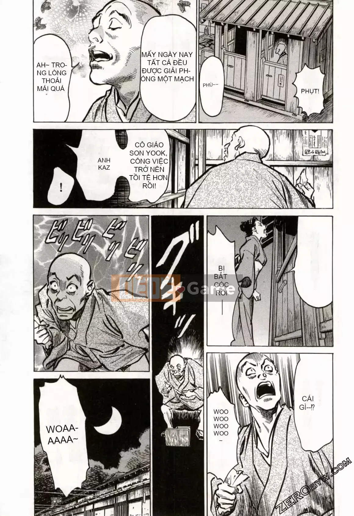 [Hachigatsu Kaoru] Tempo Pink Water Margin 1-4