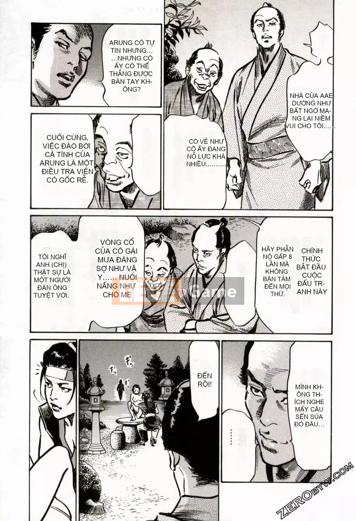 [Hachigatsu Kaoru] Tempo Pink Water Margin 1-4