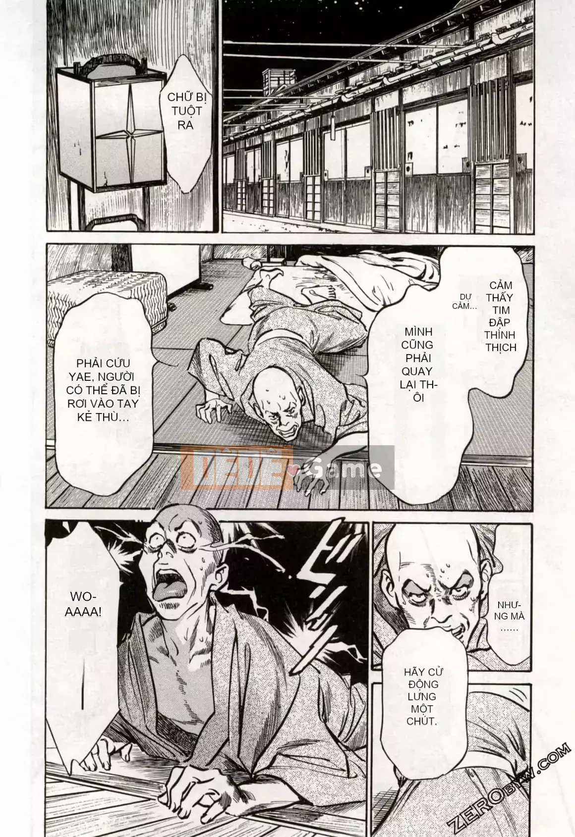 [Hachigatsu Kaoru] Tempo Pink Water Margin 1-4