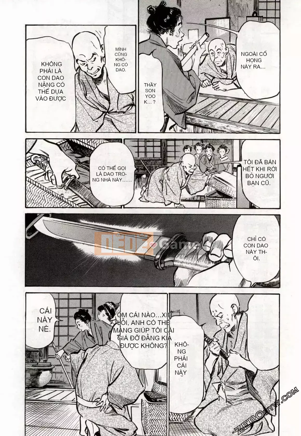 [Hachigatsu Kaoru] Tempo Pink Water Margin 1-4