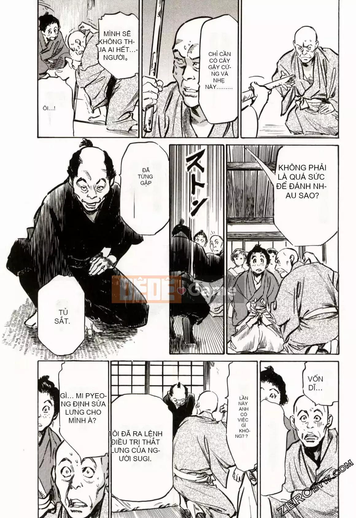 [Hachigatsu Kaoru] Tempo Pink Water Margin 1-4