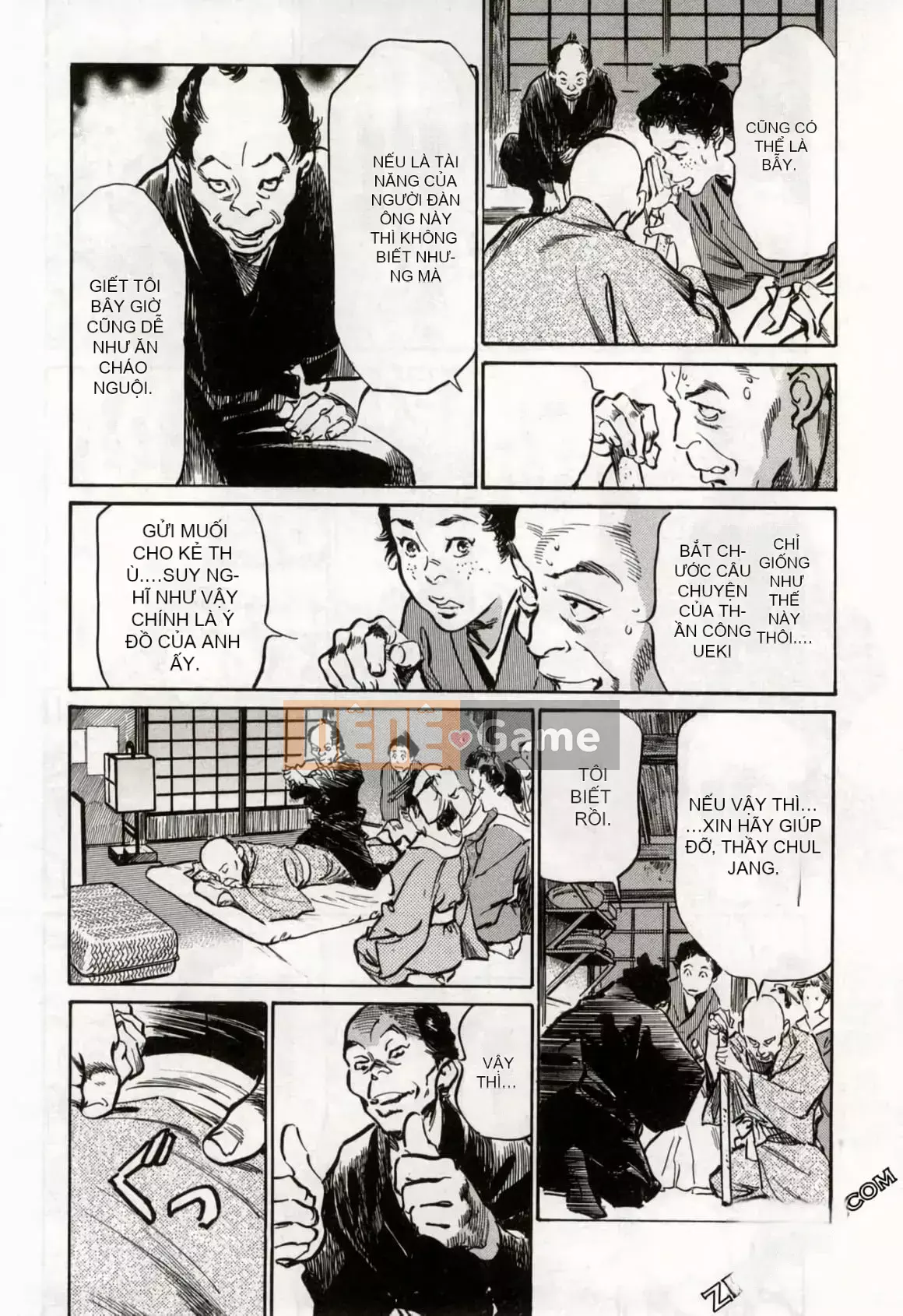 [Hachigatsu Kaoru] Tempo Pink Water Margin 1-4