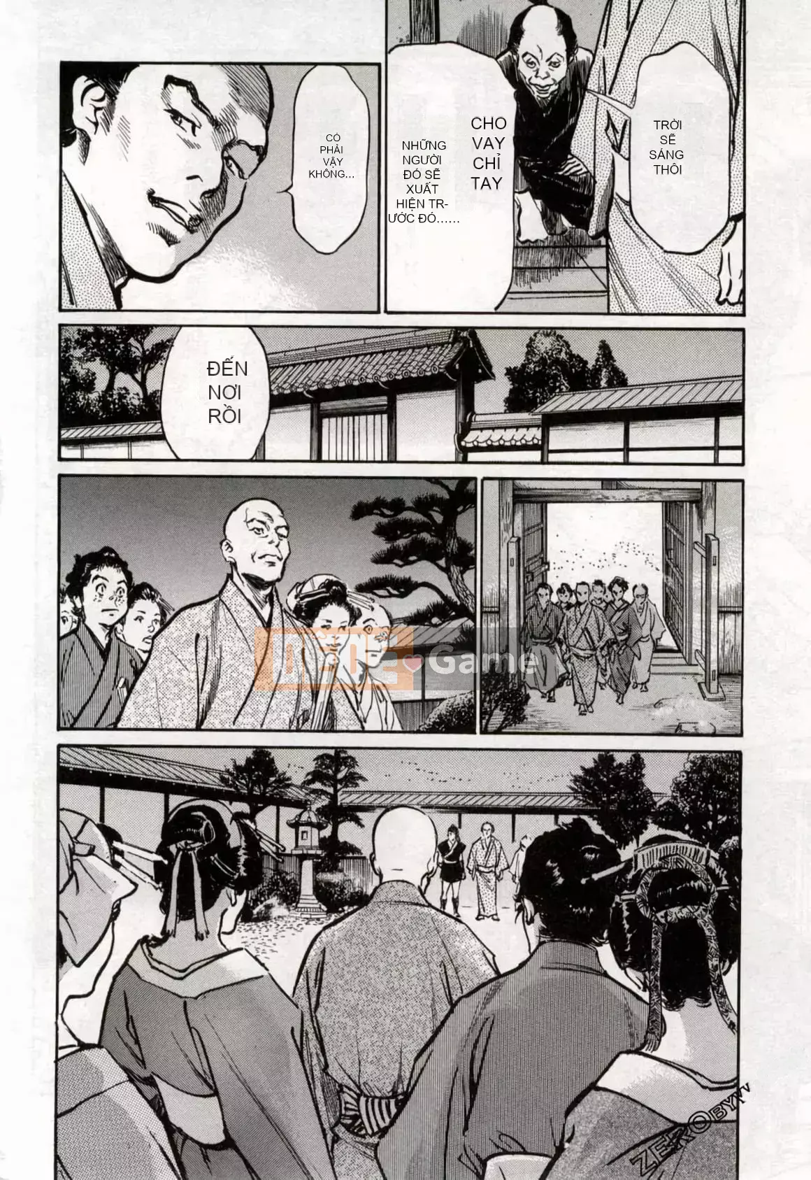 [Hachigatsu Kaoru] Tempo Pink Water Margin 1-4