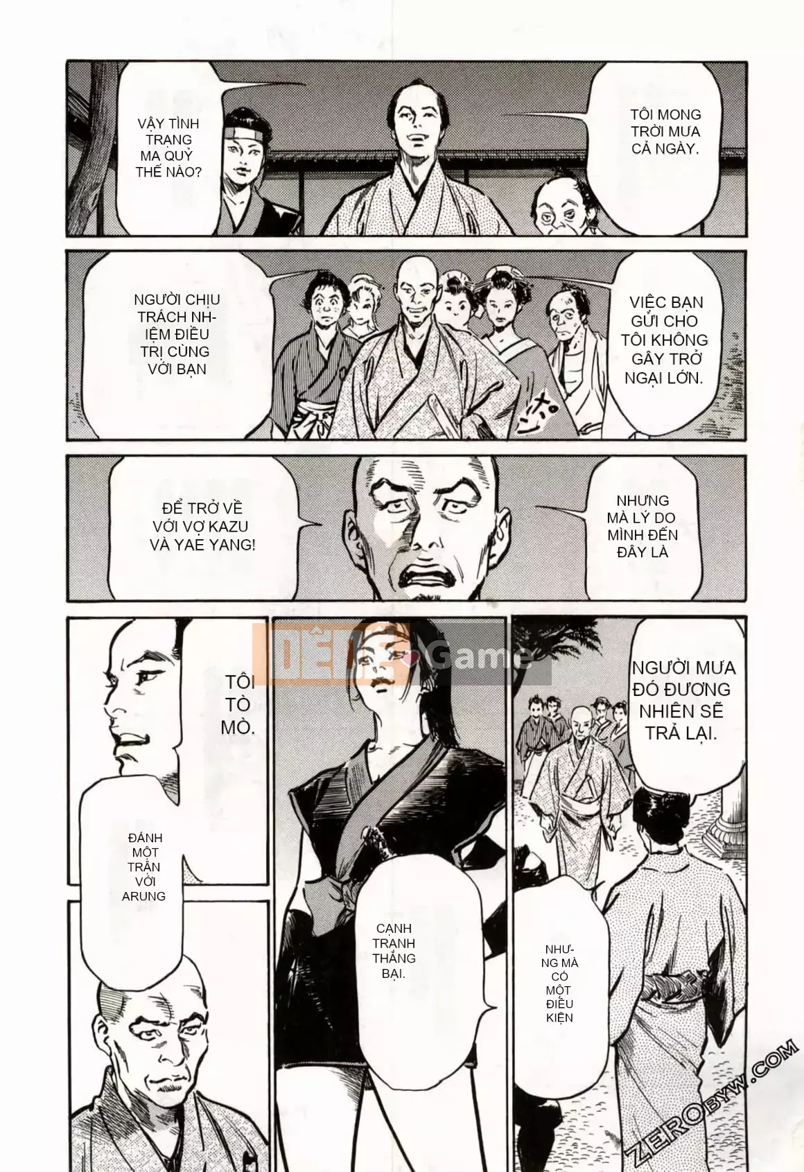 [Hachigatsu Kaoru] Tempo Pink Water Margin 1-4