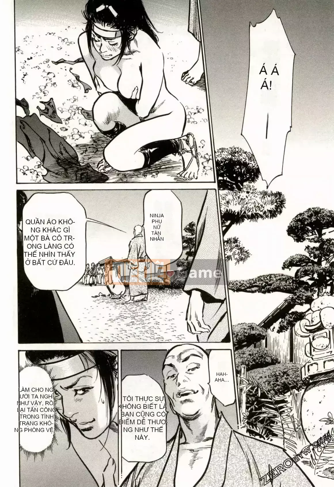 [Hachigatsu Kaoru] Tempo Pink Water Margin 1-4