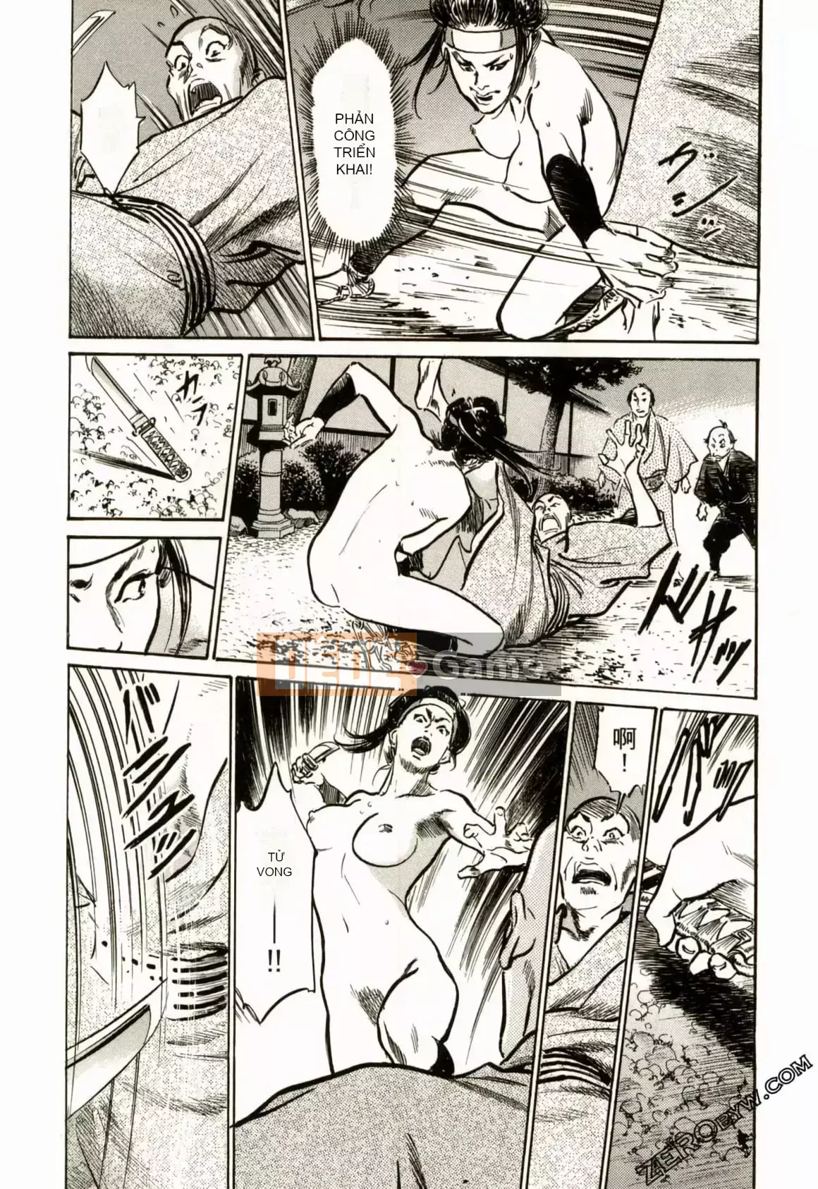 [Hachigatsu Kaoru] Tempo Pink Water Margin 1-4