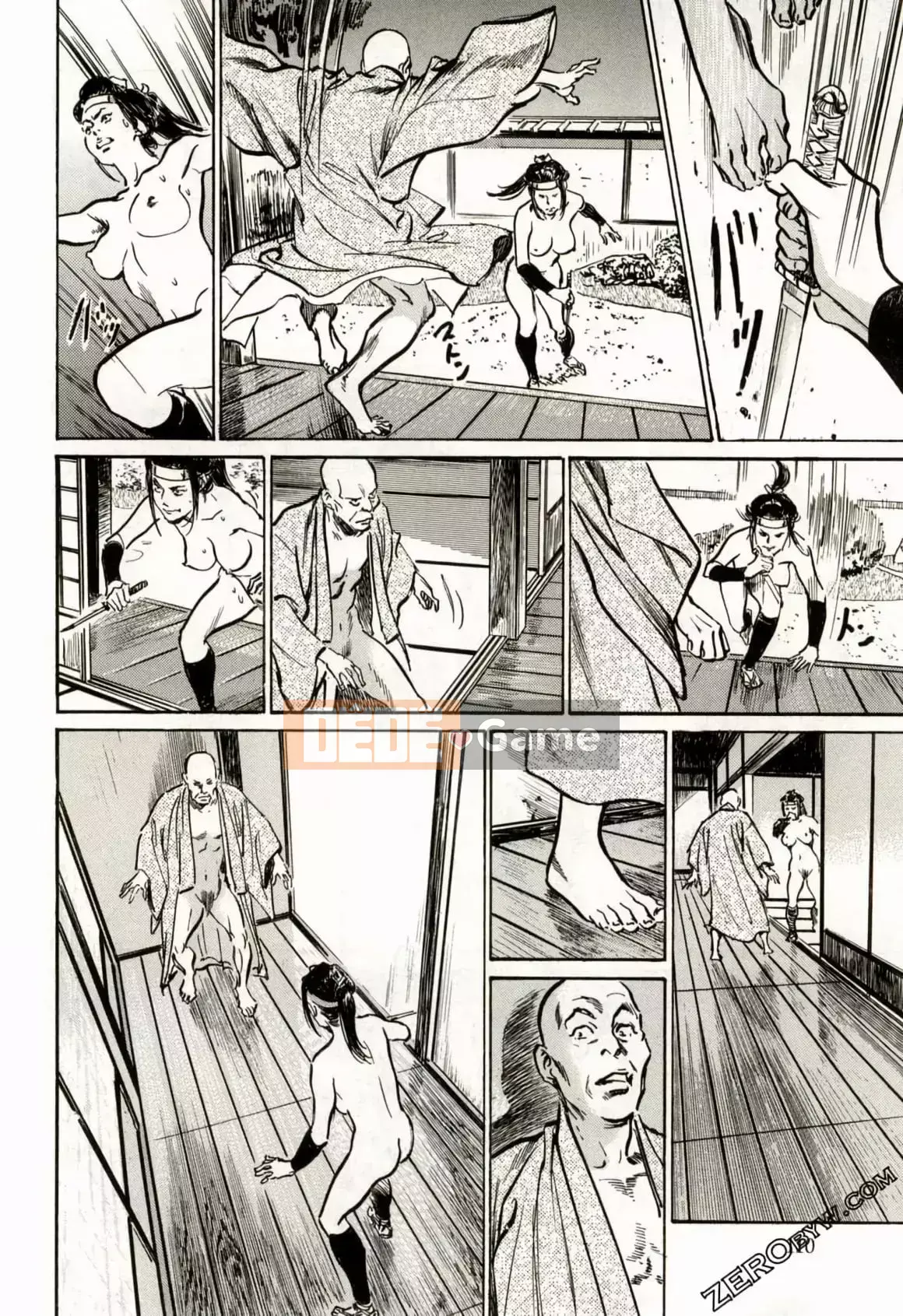 [Hachigatsu Kaoru] Tempo Pink Water Margin 1-4