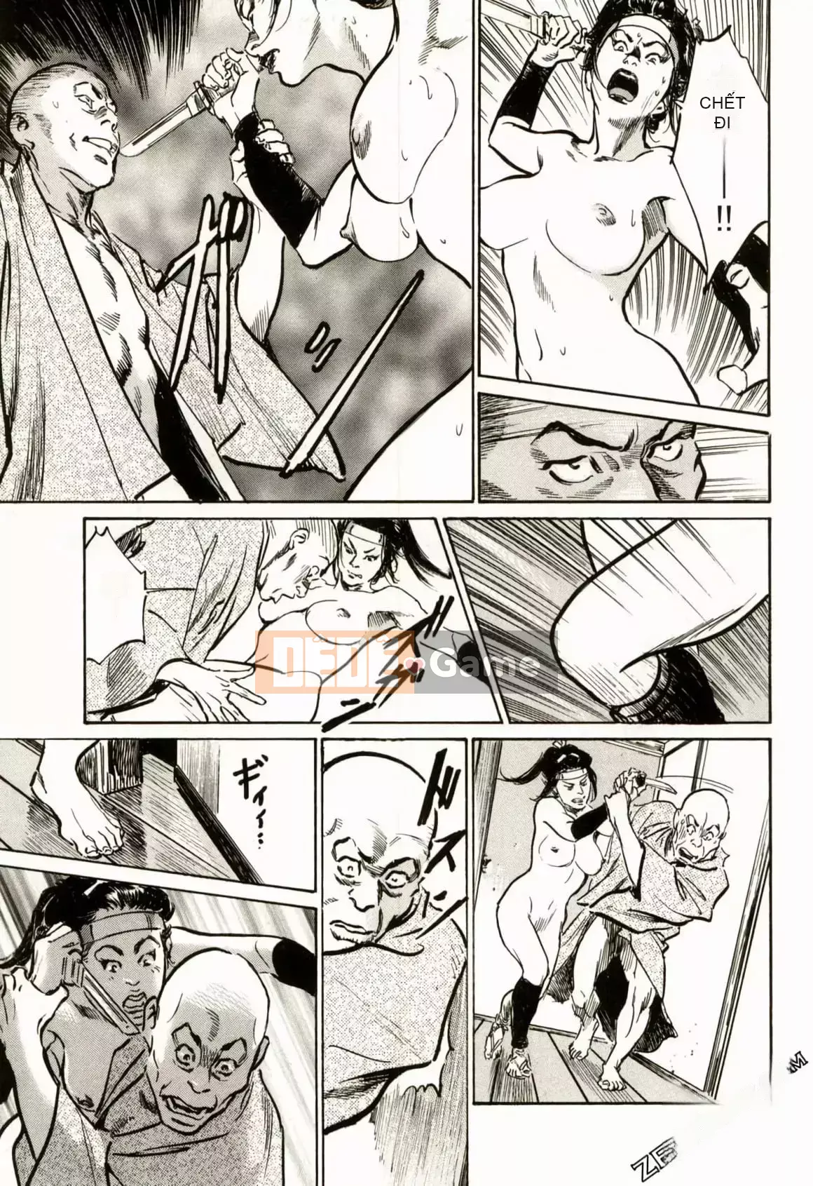 [Hachigatsu Kaoru] Tempo Pink Water Margin 1-4