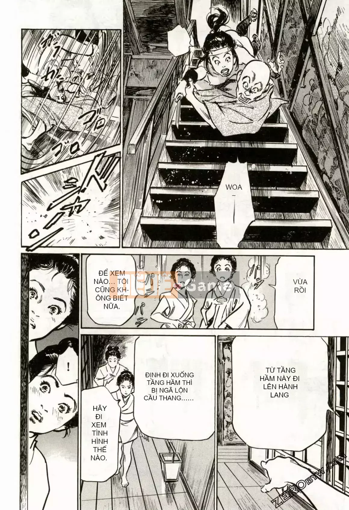 [Hachigatsu Kaoru] Tempo Pink Water Margin 1-4