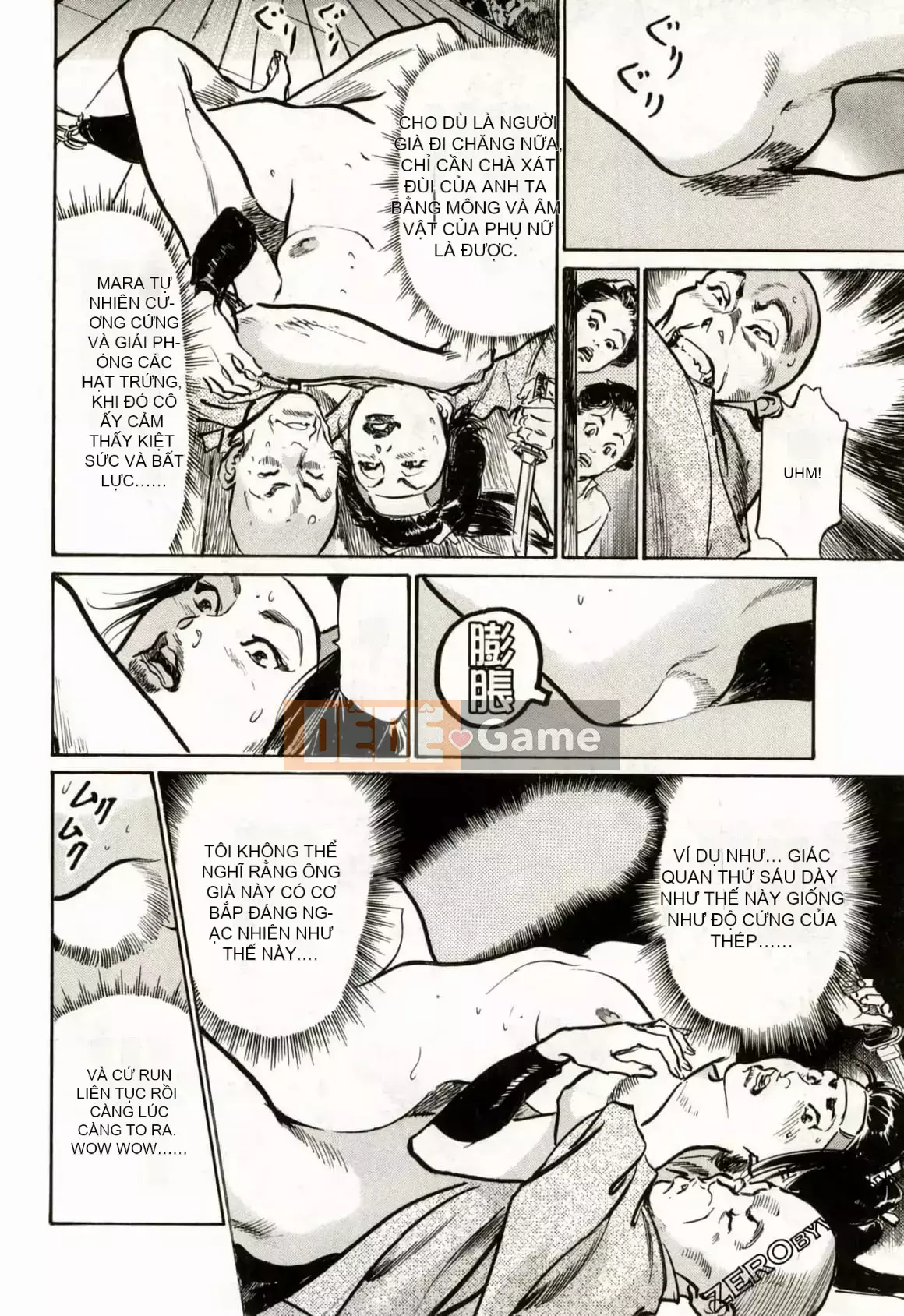 [Hachigatsu Kaoru] Tempo Pink Water Margin 1-4