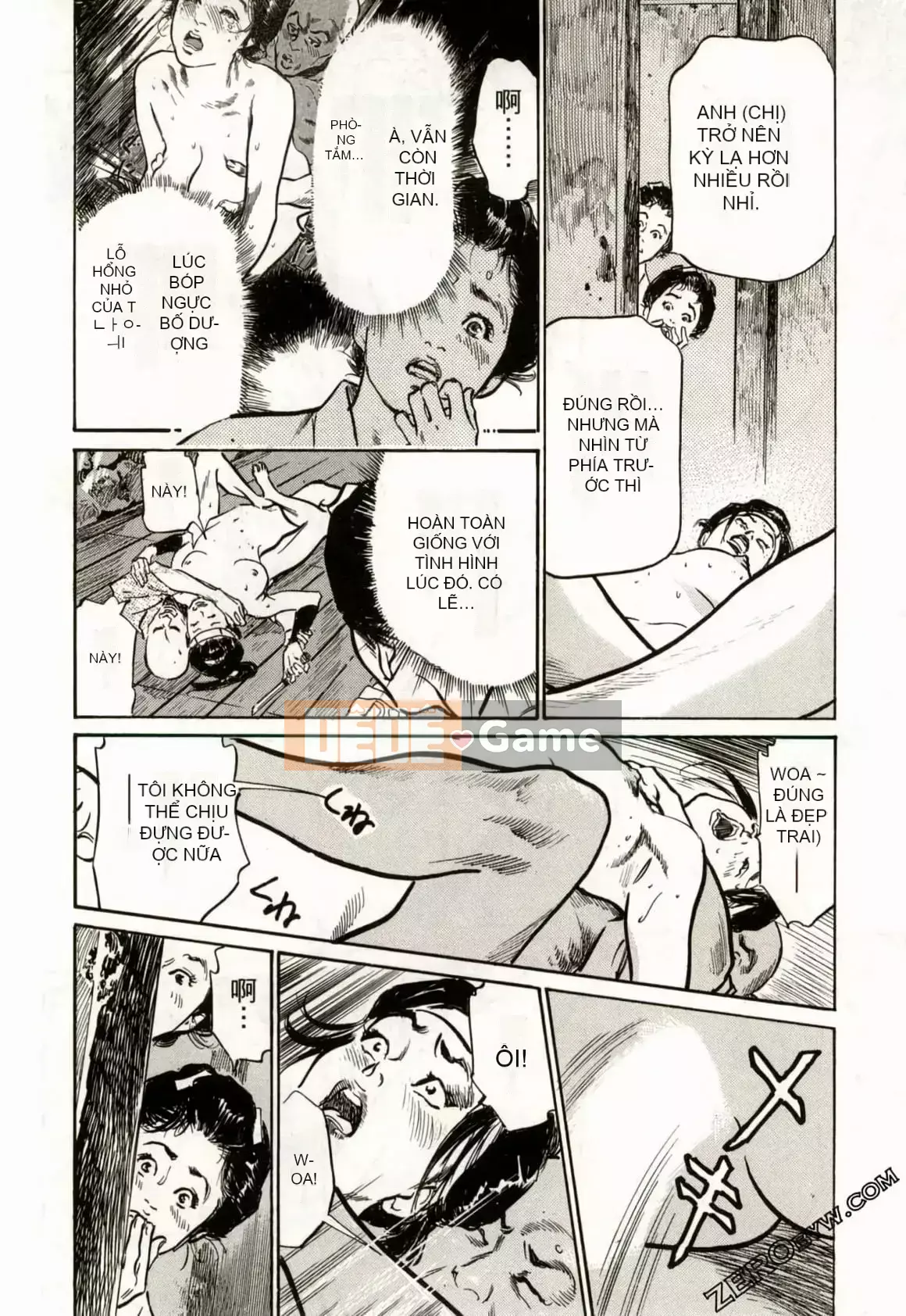 [Hachigatsu Kaoru] Tempo Pink Water Margin 1-4