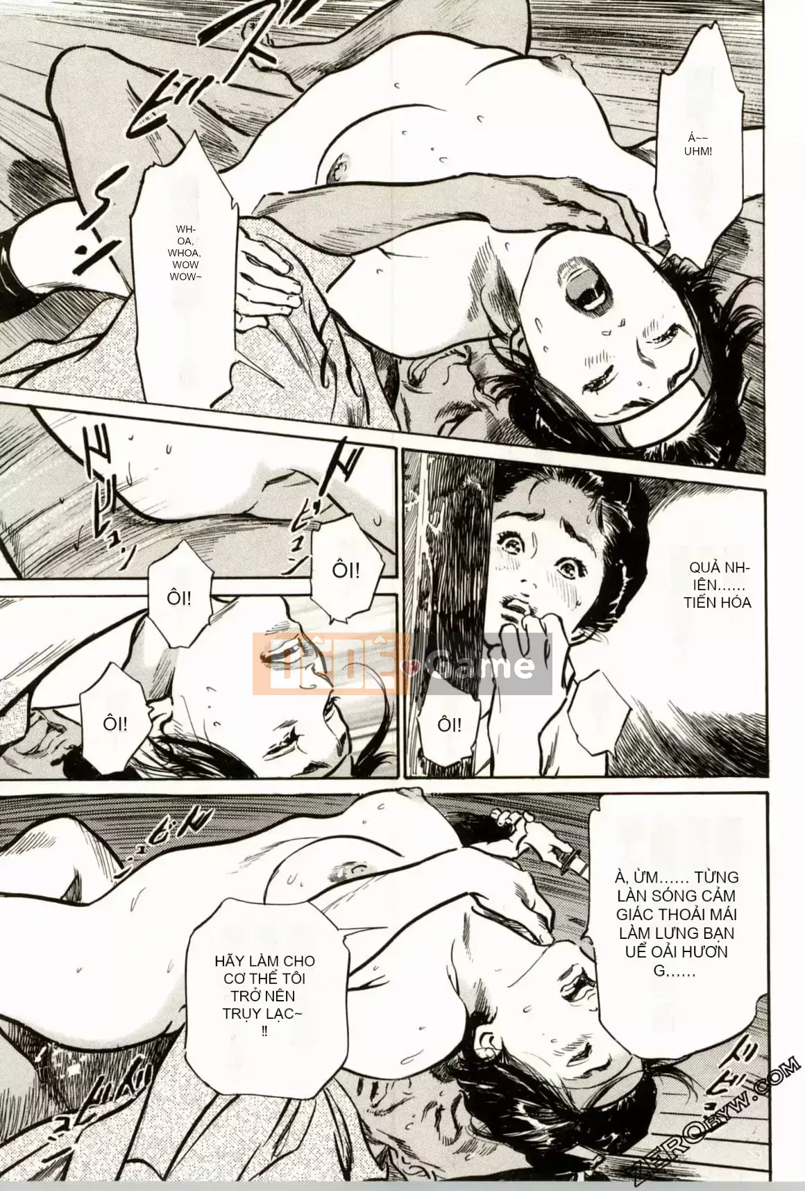 [Hachigatsu Kaoru] Tempo Pink Water Margin 1-4