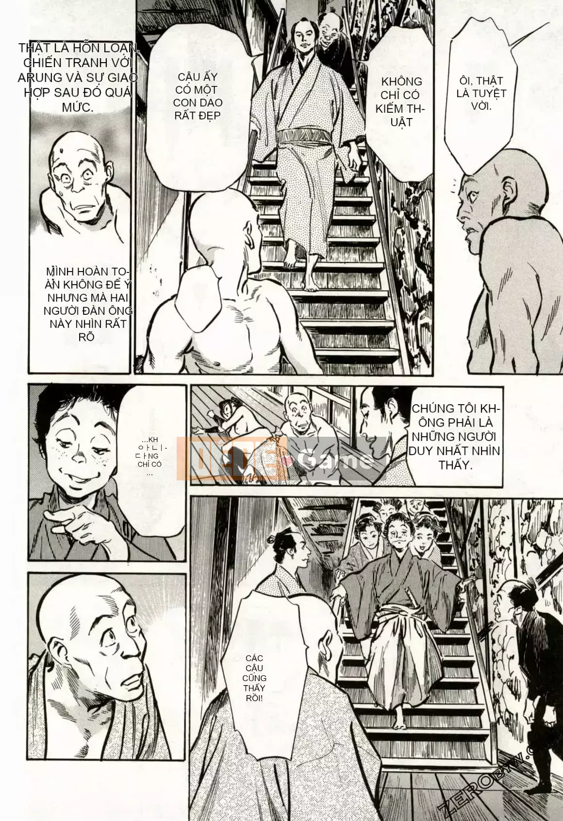 [Hachigatsu Kaoru] Tempo Pink Water Margin 1-4