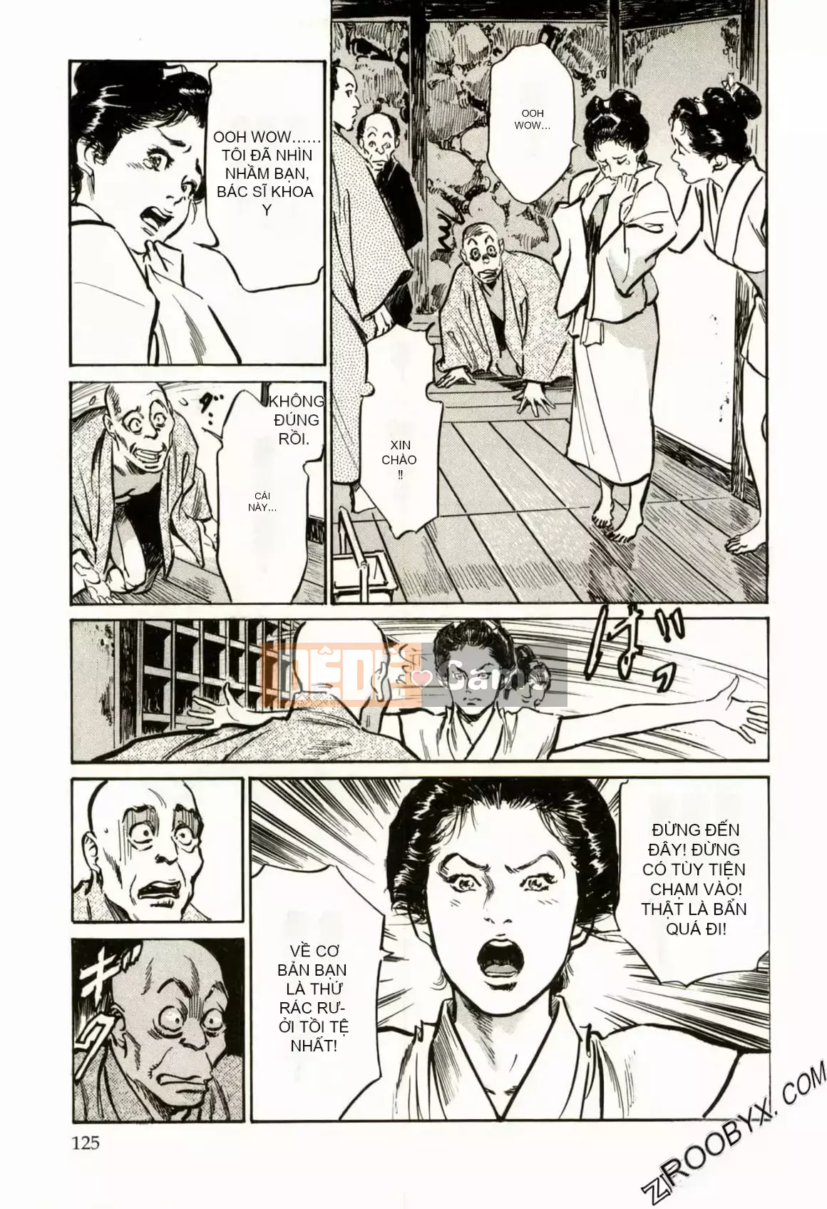 [Hachigatsu Kaoru] Tempo Pink Water Margin 1-4