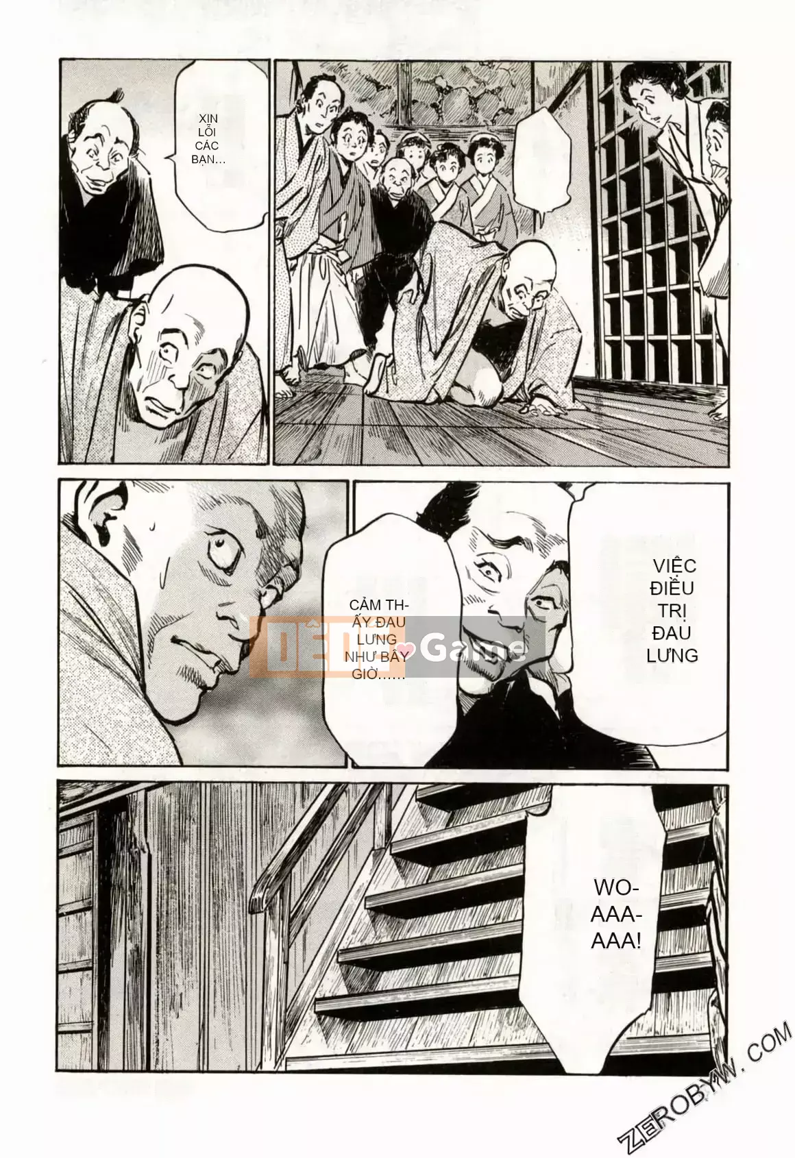 [Hachigatsu Kaoru] Tempo Pink Water Margin 1-4