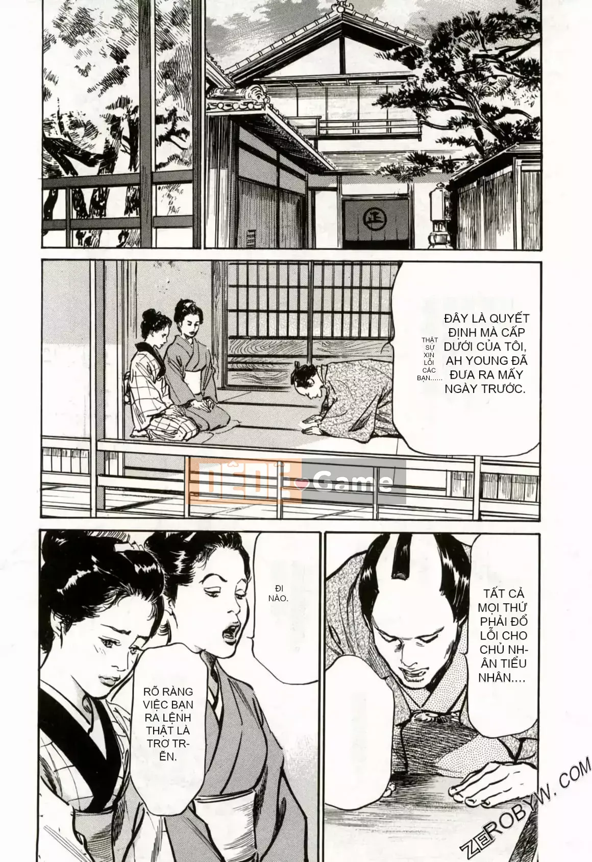 [Hachigatsu Kaoru] Tempo Pink Water Margin 1-4