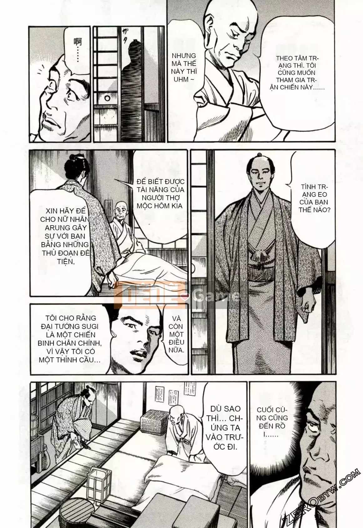 [Hachigatsu Kaoru] Tempo Pink Water Margin 1-4