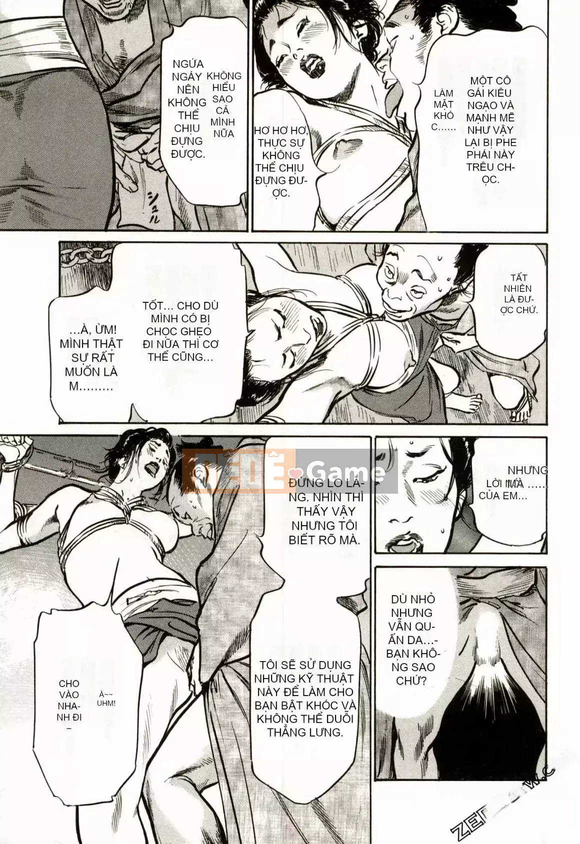 [Hachigatsu Kaoru] Tempo Pink Water Margin 1-4