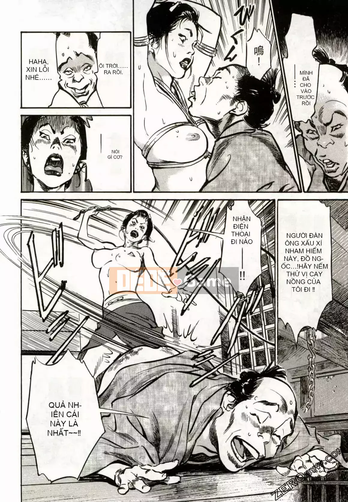 [Hachigatsu Kaoru] Tempo Pink Water Margin 1-4